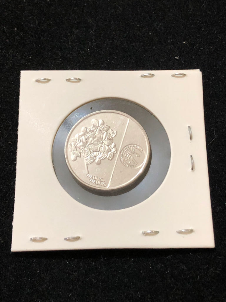 1 Piso  coin collectible - Main Image 2