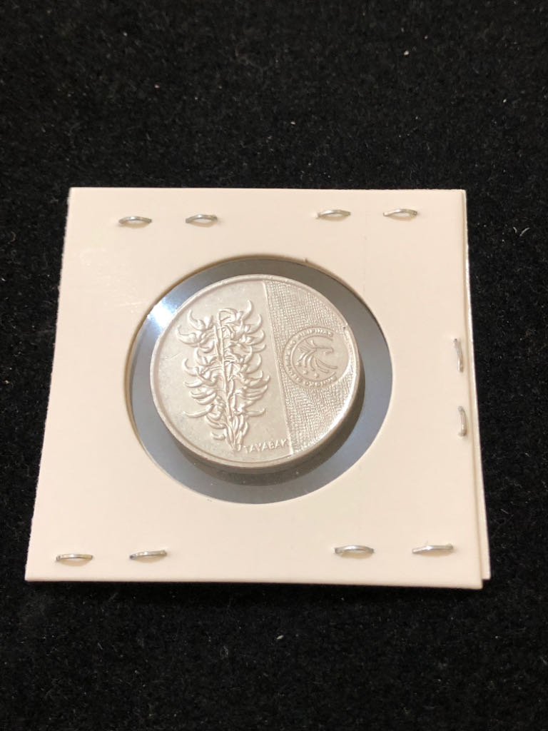 5 Piso  coin collectible - Main Image 2