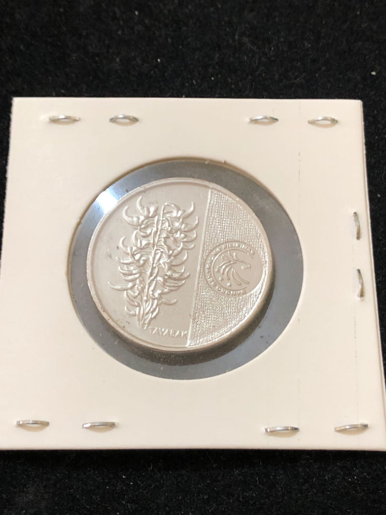 5 Piso  coin collectible - Main Image 2