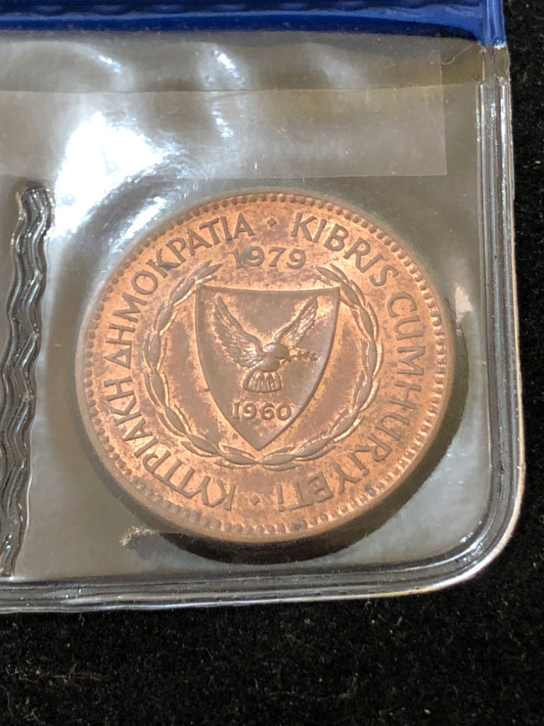 5 Mils  coin collectible - Main Image 2