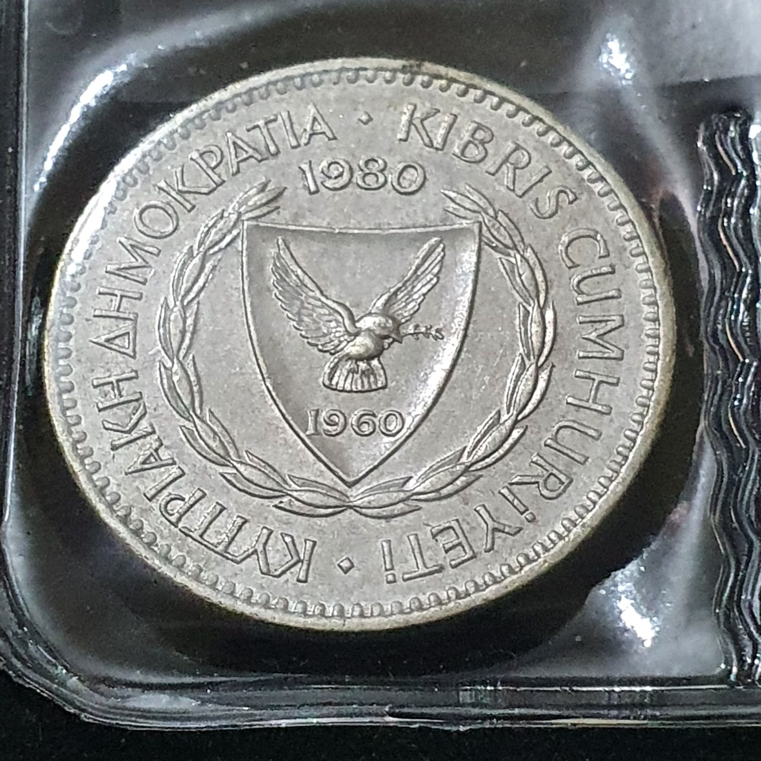 100 Mils  coin collectible - Main Image 2