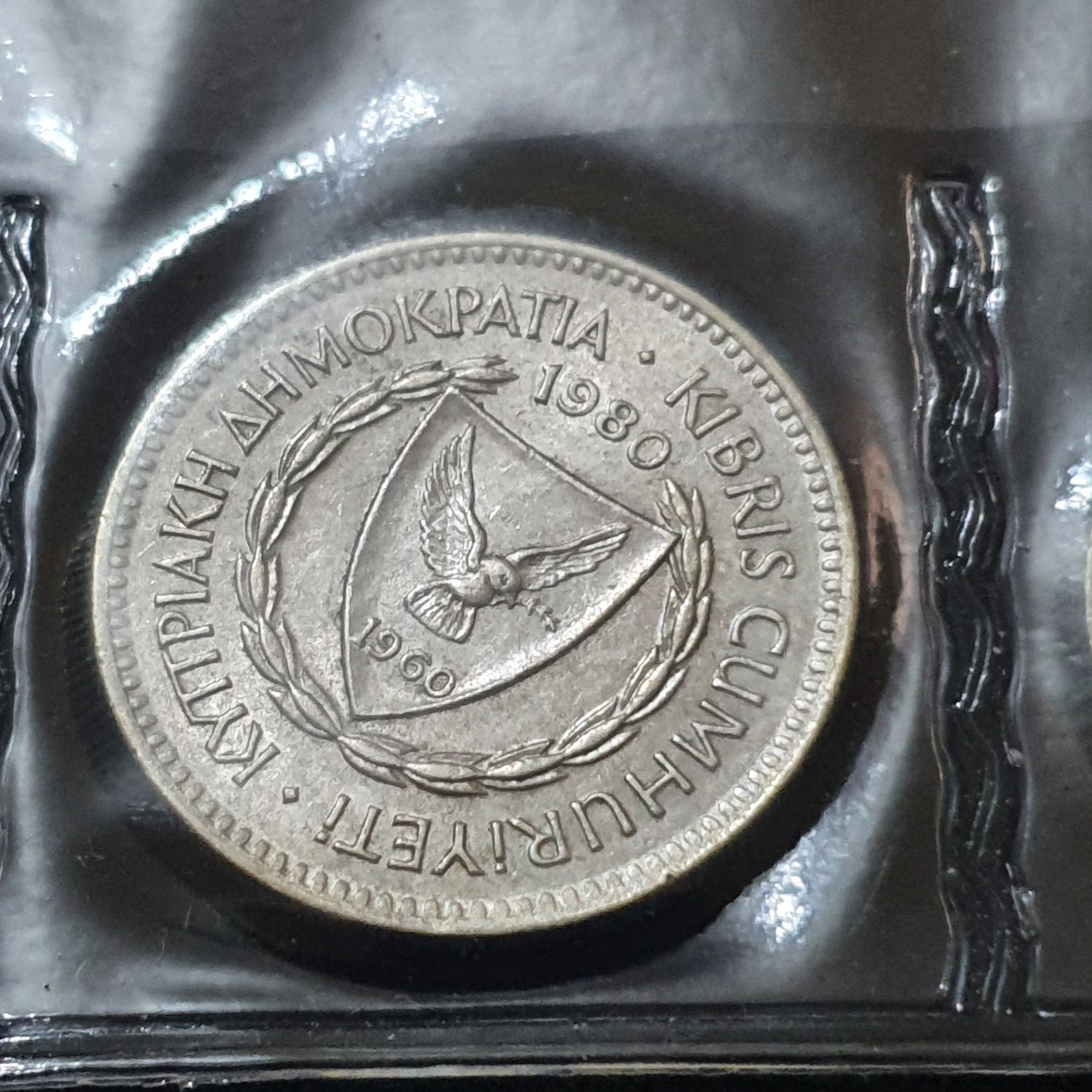 50 Mils  coin collectible - Main Image 2