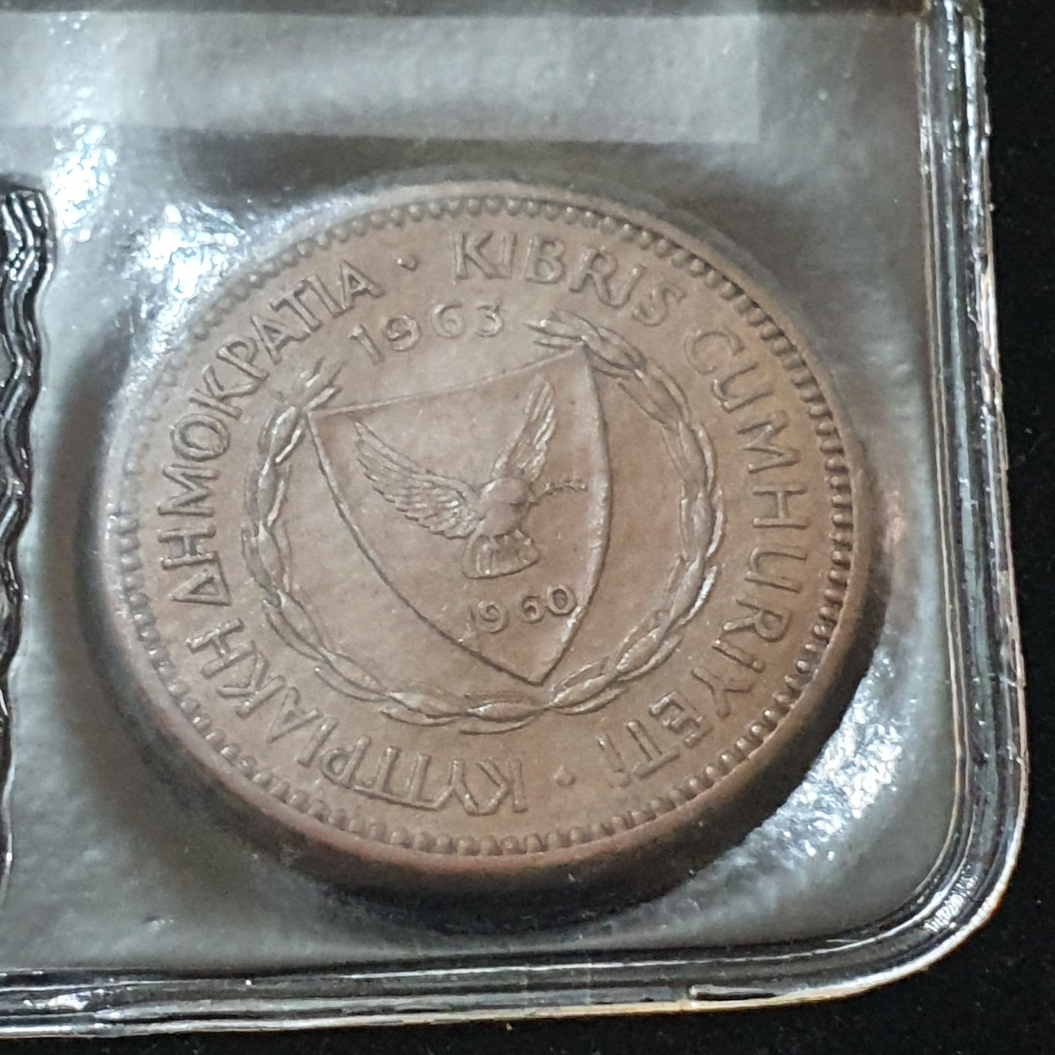 5 Mils  coin collectible - Main Image 2