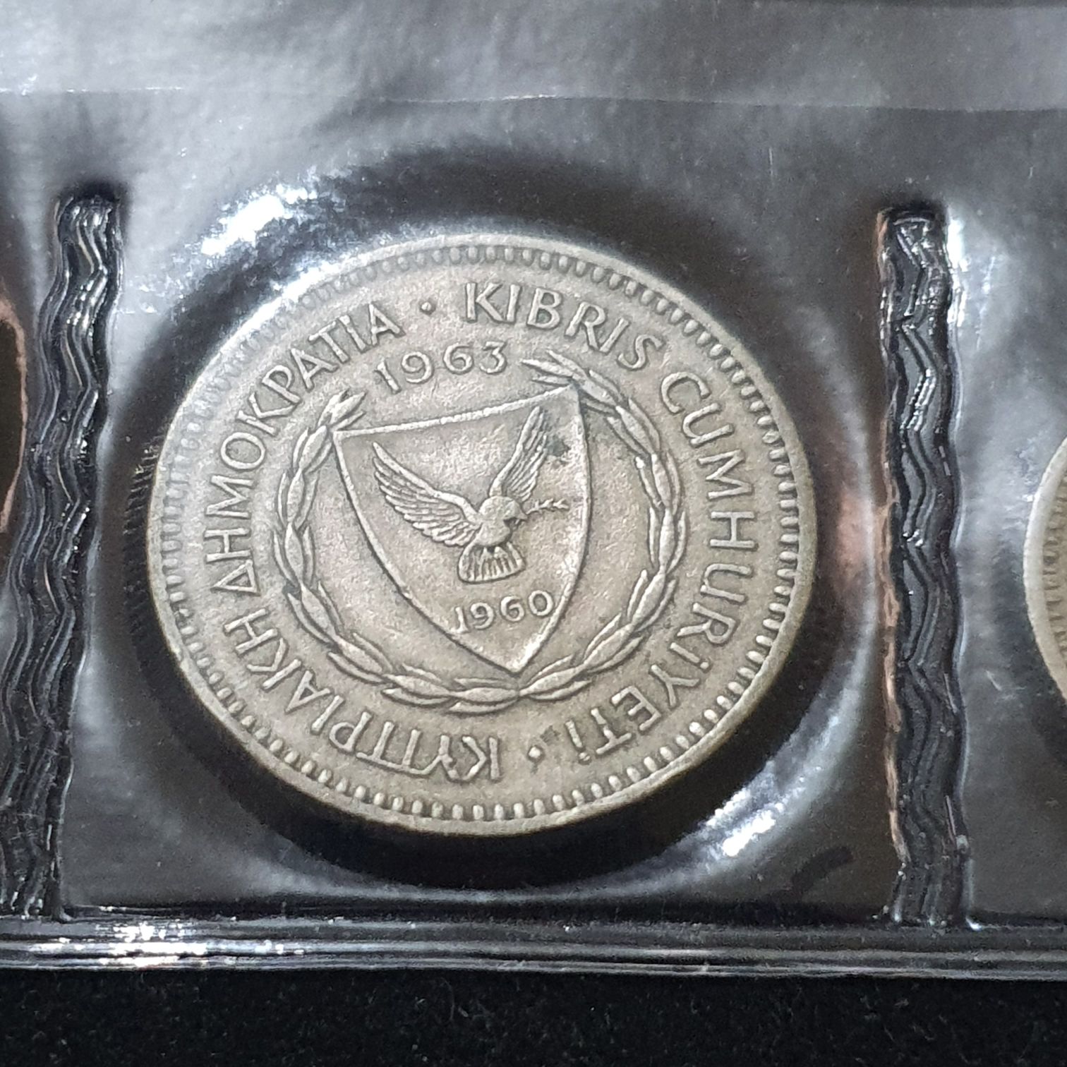 50 Mils  coin collectible - Main Image 2