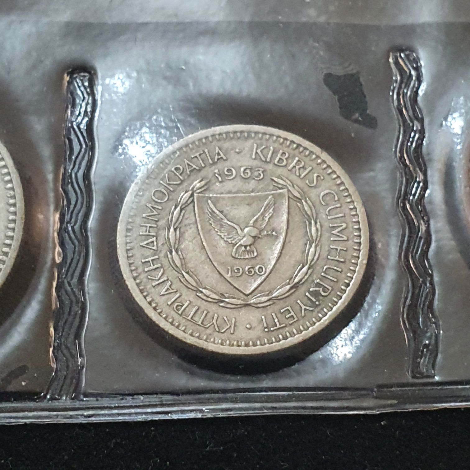 25 Mils  coin collectible - Main Image 2