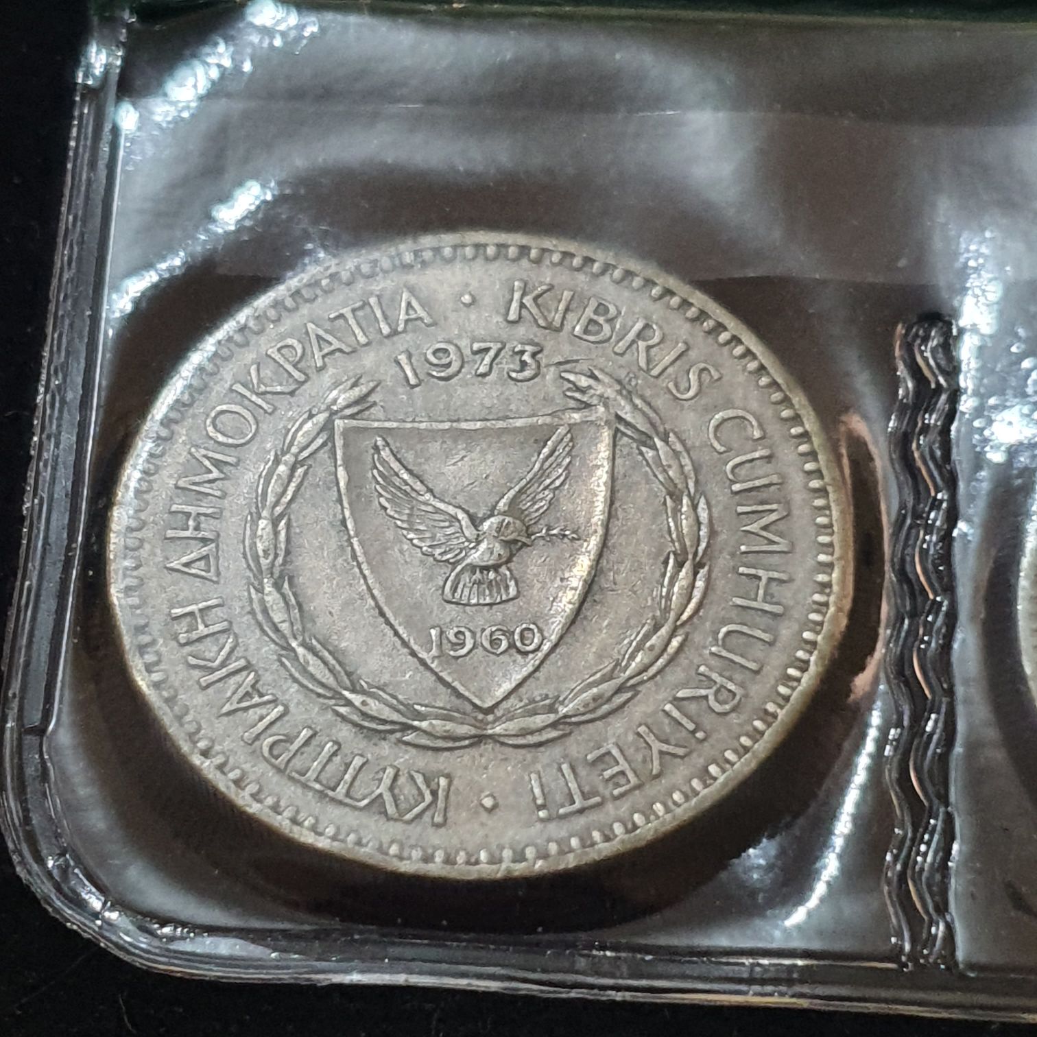 100 Mils  coin collectible - Main Image 2