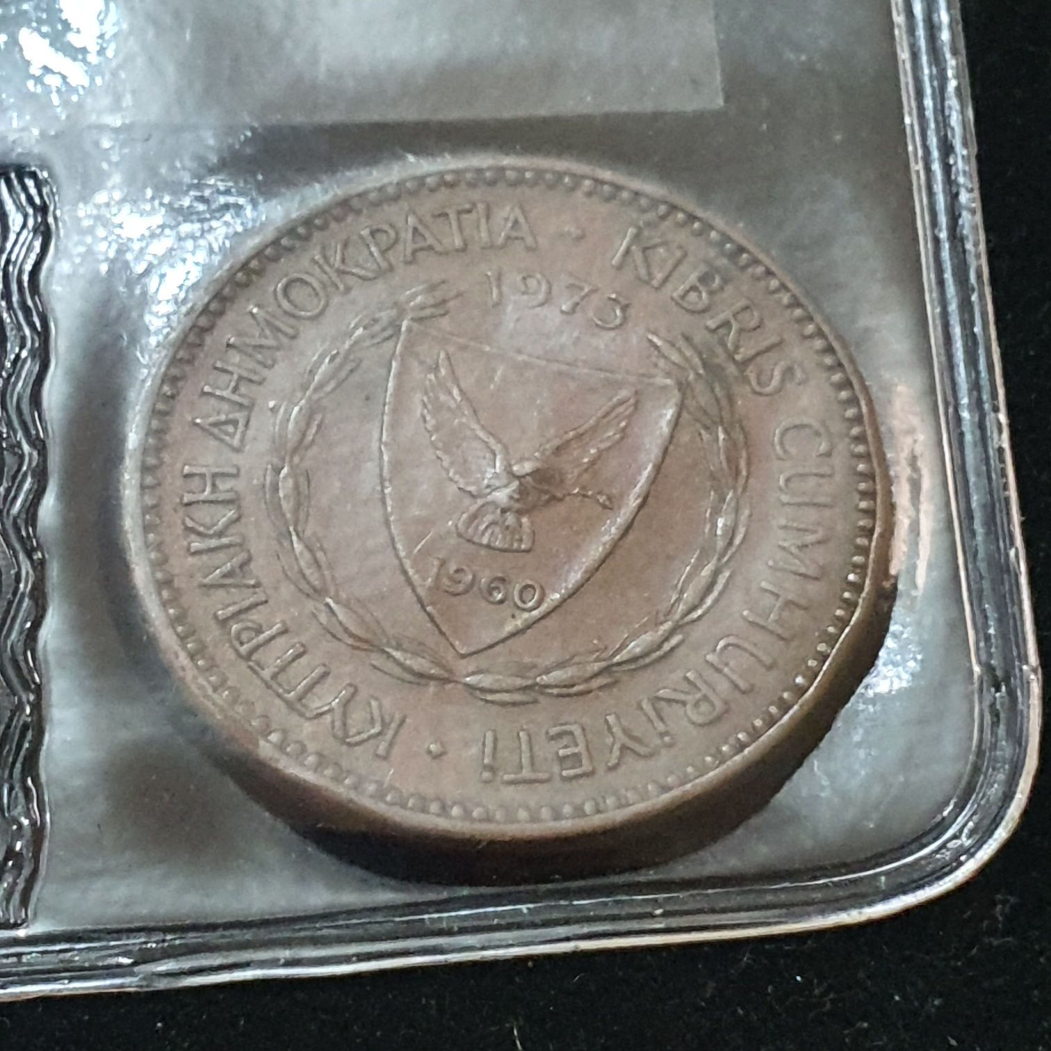 5 Mils  coin collectible - Main Image 2