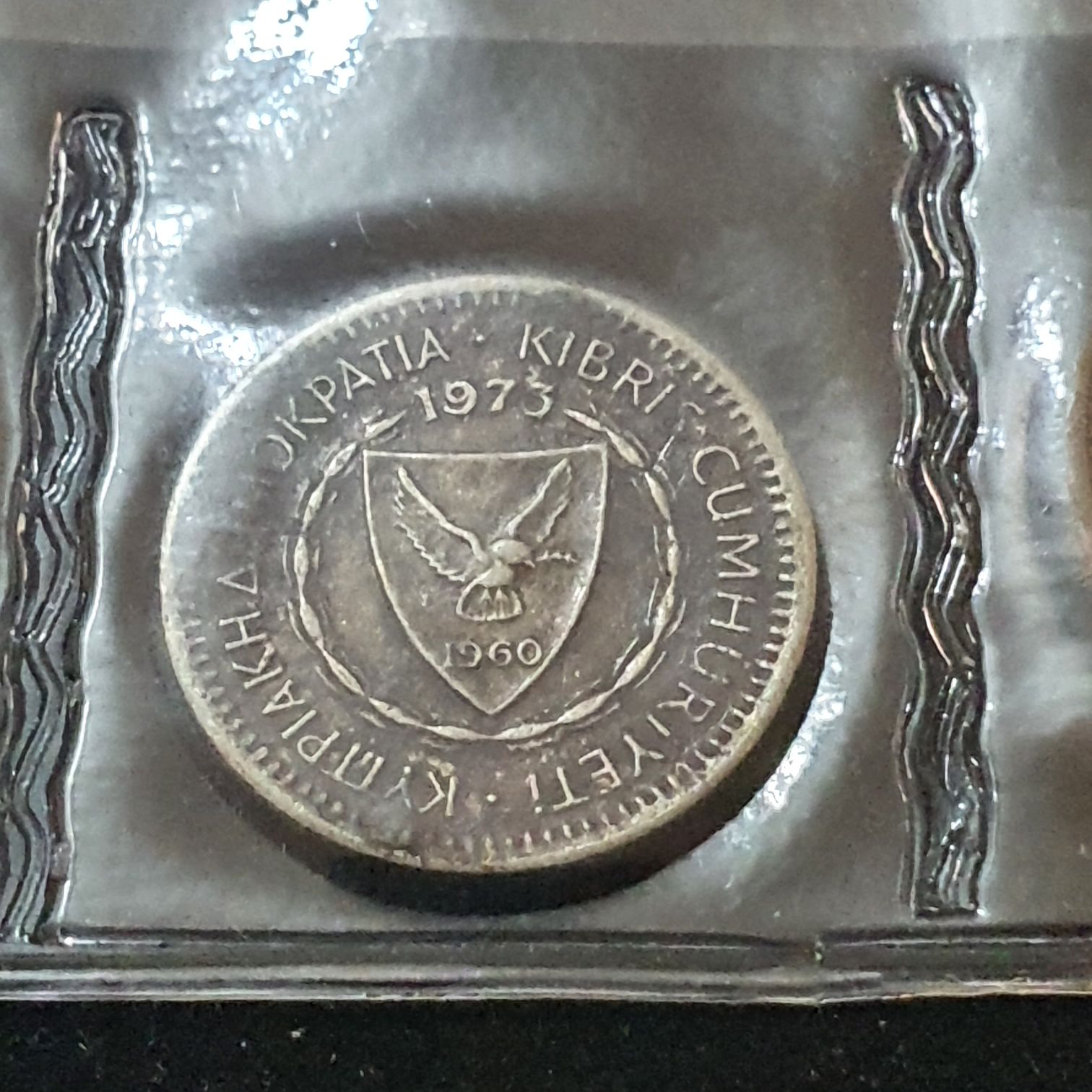 25 Mils  coin collectible - Main Image 2