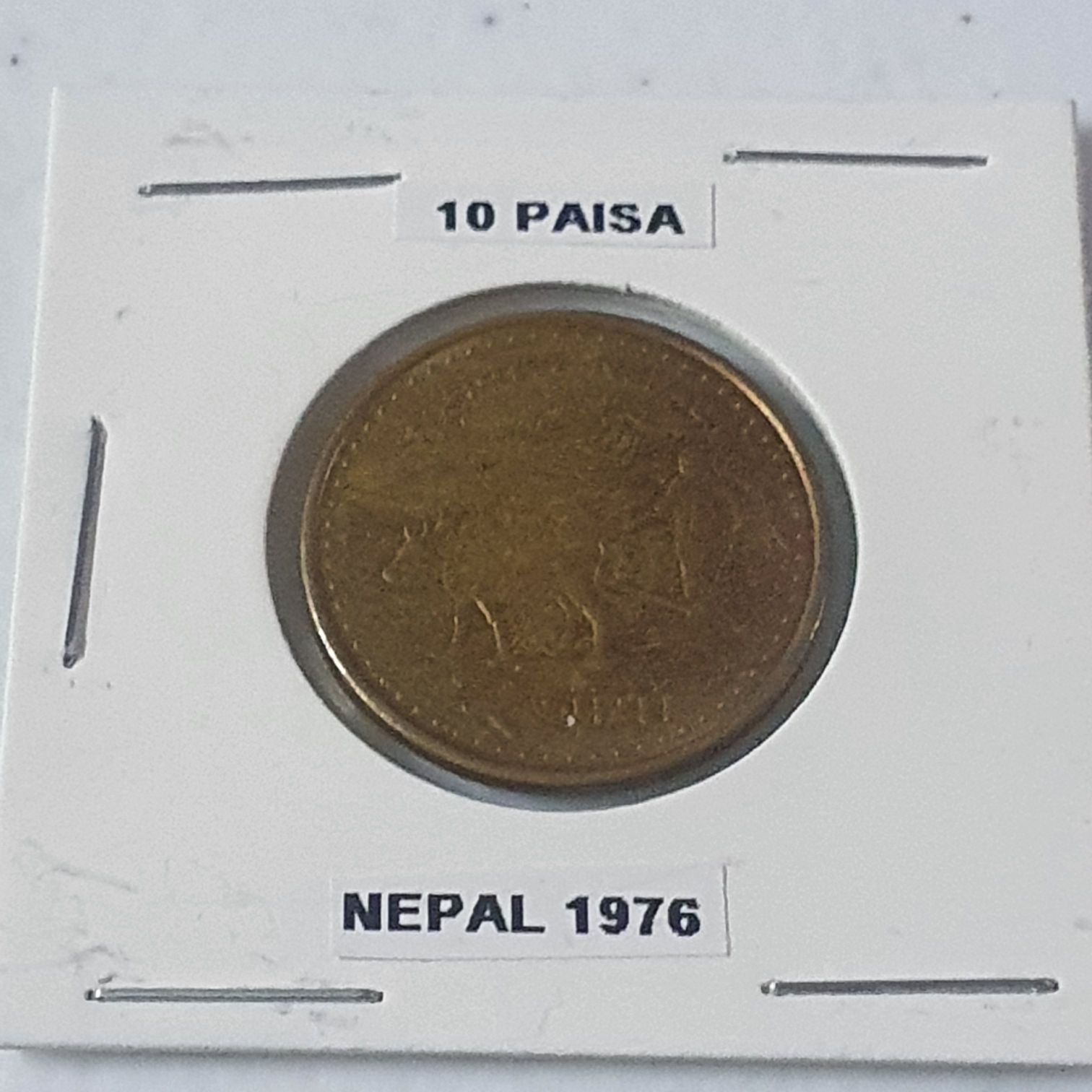 1990 Full Sovereign PR69 Deep Cameo