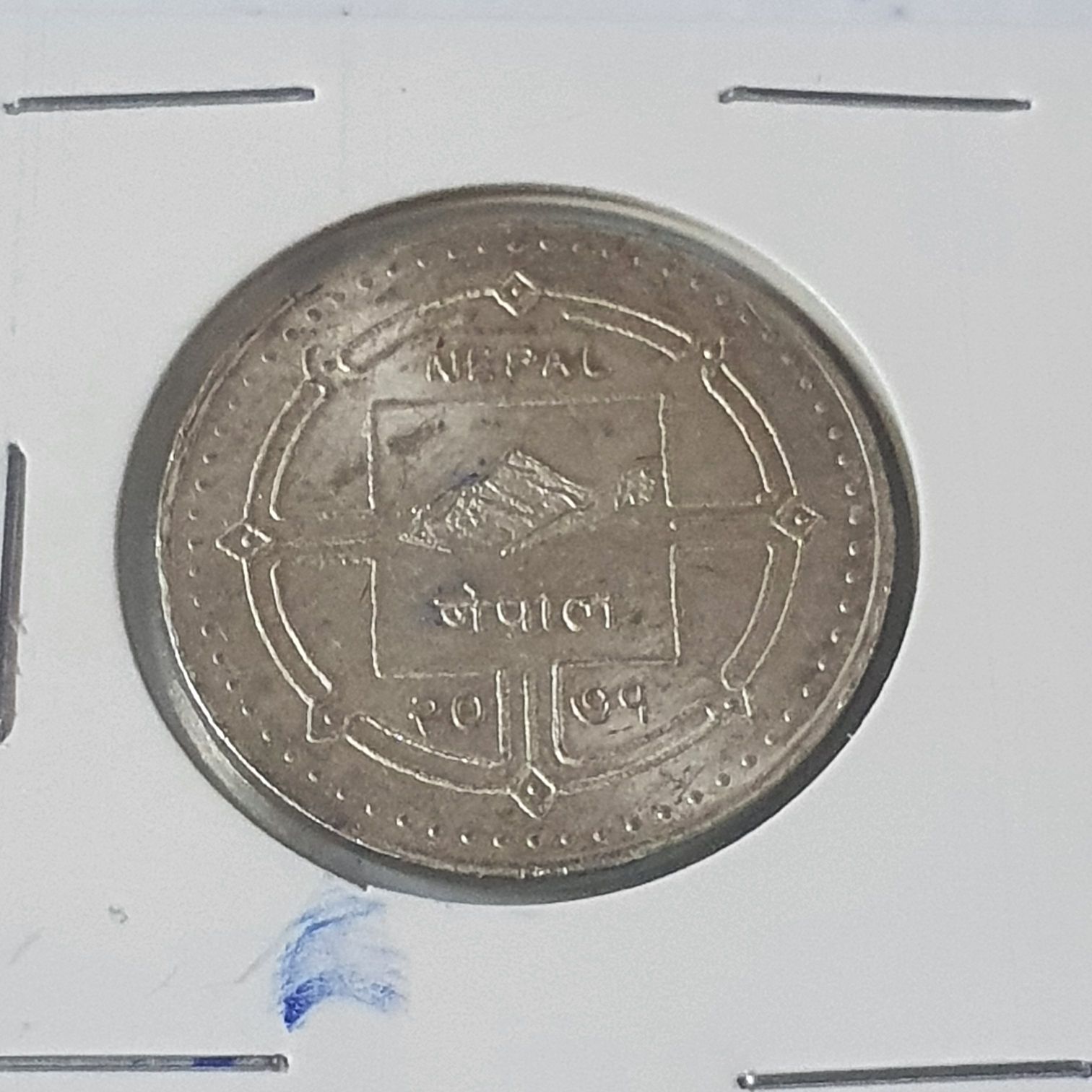 100 Rupias  coin collectible - Main Image 2