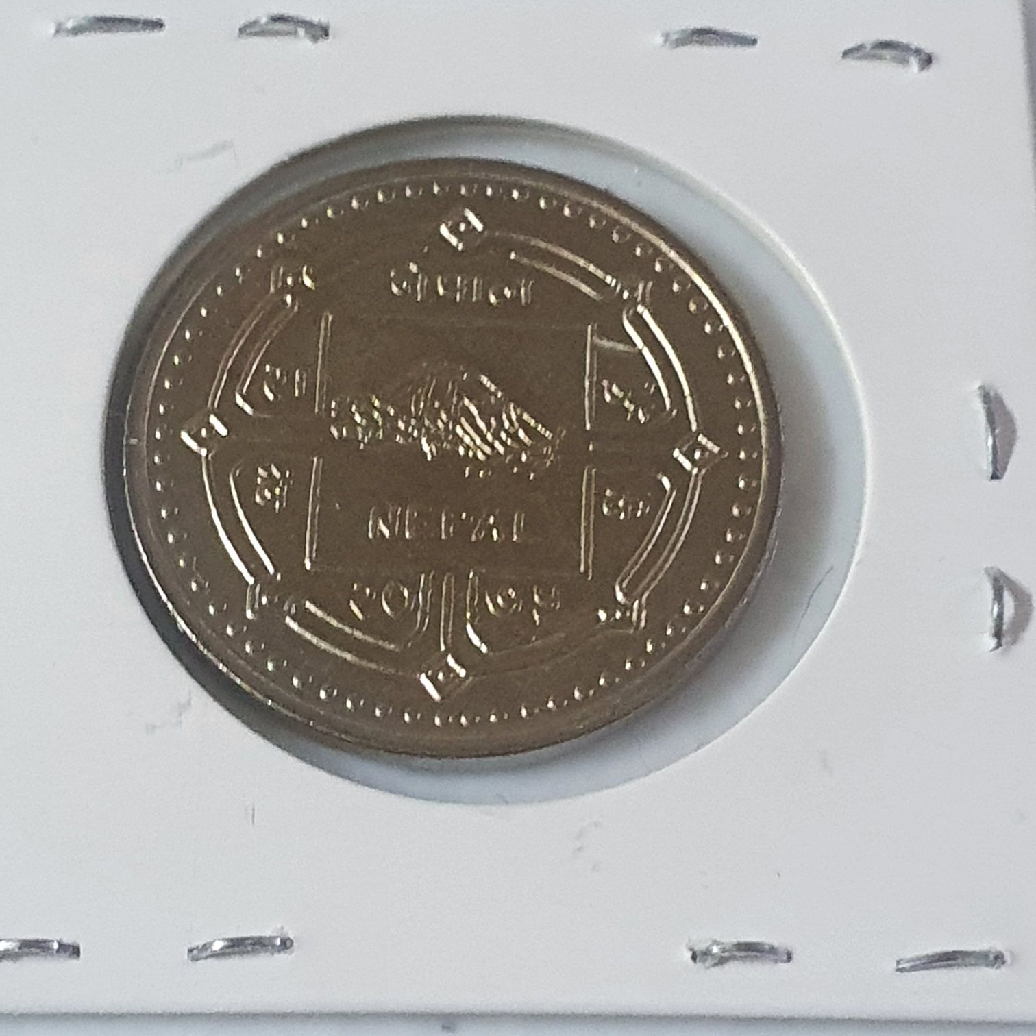 100 Rupias  coin collectible - Main Image 2