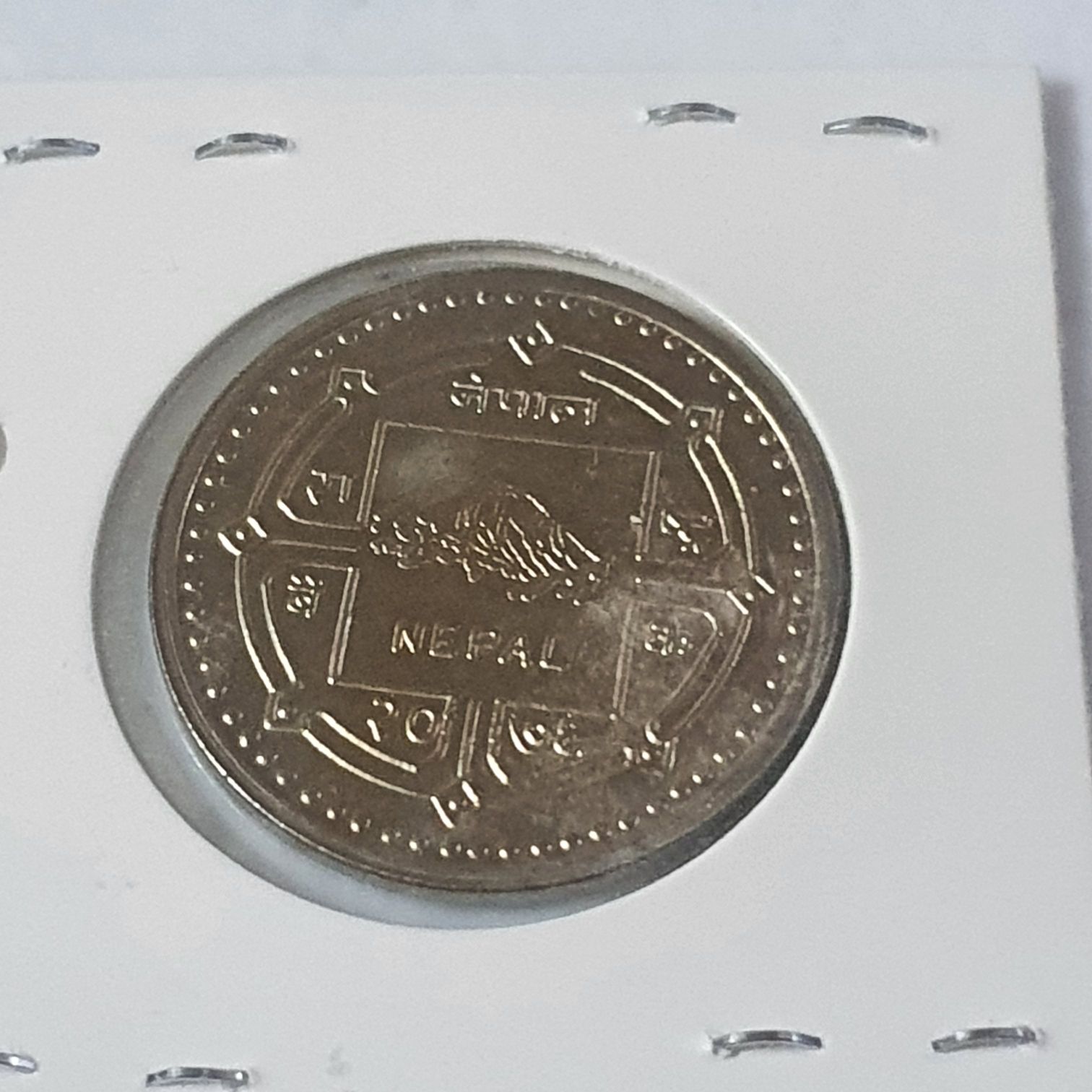 100 Rupias  coin collectible - Main Image 2