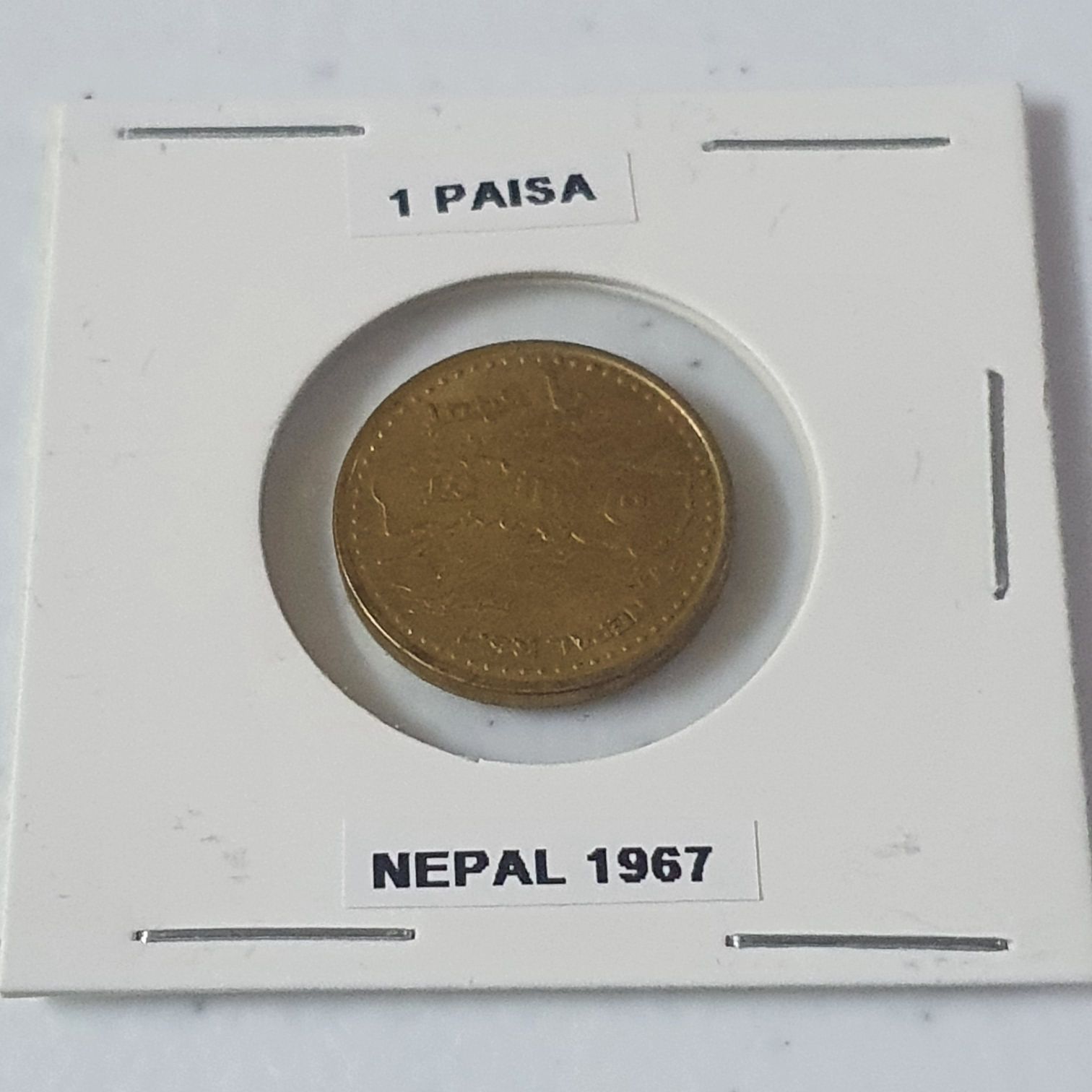 Canadian Nickel 1966