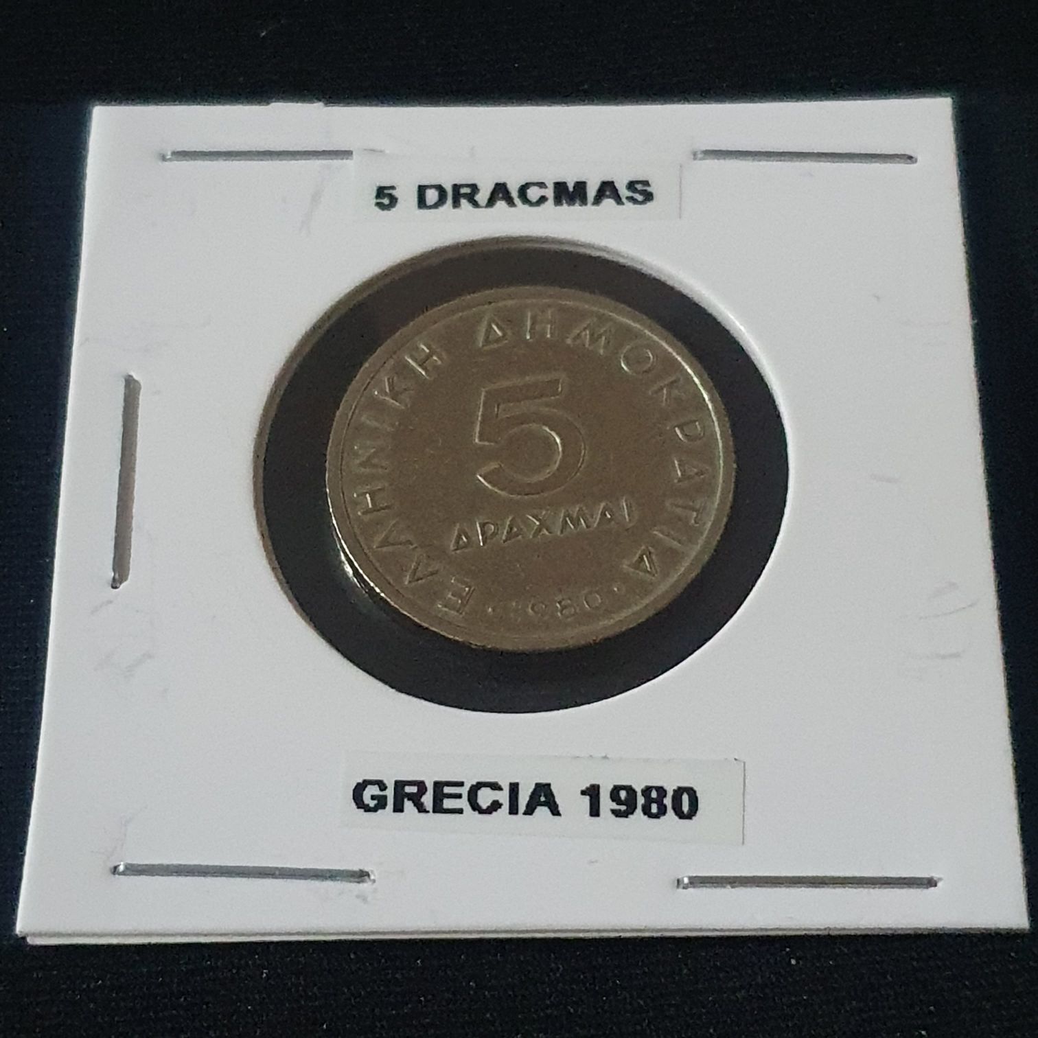 Roanoke Island Colony Half Dollar