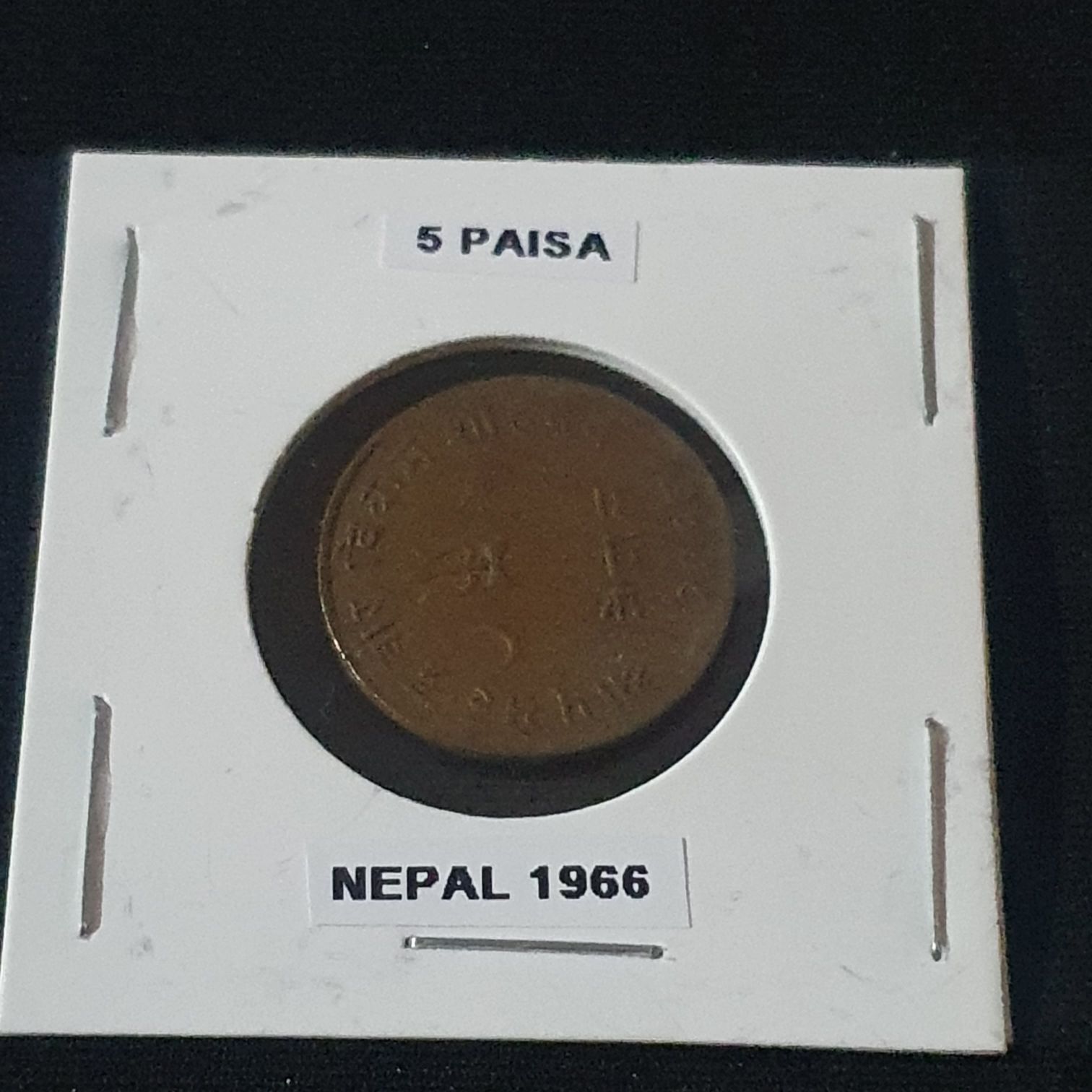 1990 Full Sovereign PR69 Deep Cameo