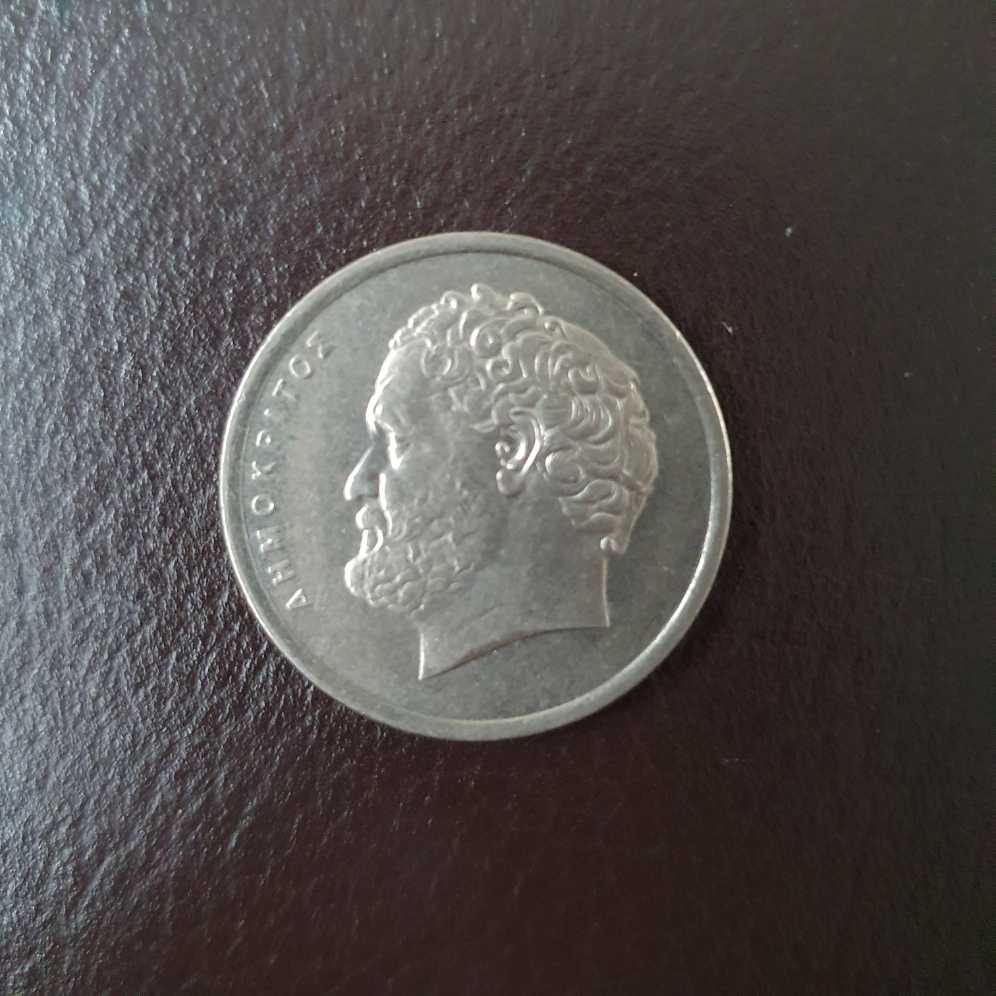 1988 10 Dracmas  coin collectible - Main Image 3