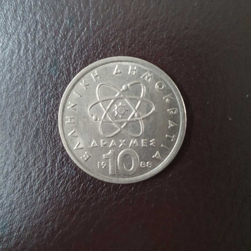 1988 10 Dracmas  coin collectible - Main Image 4
