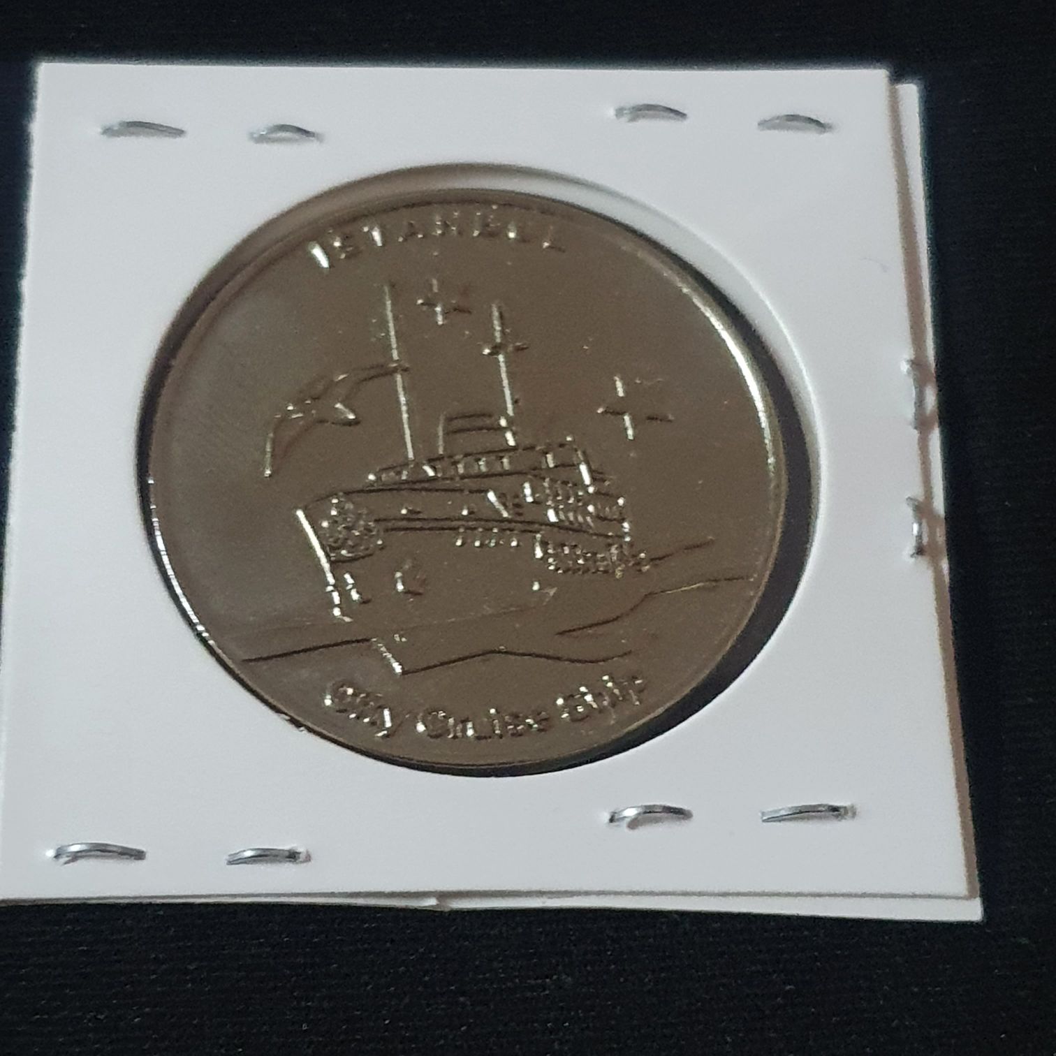 Estambul Airport  coin collectible - Main Image 2