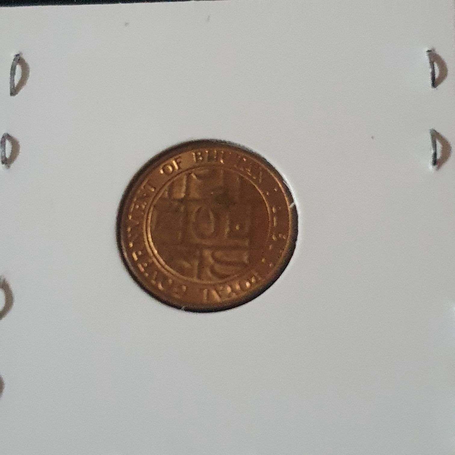 5 Chetrum  coin collectible - Main Image 2