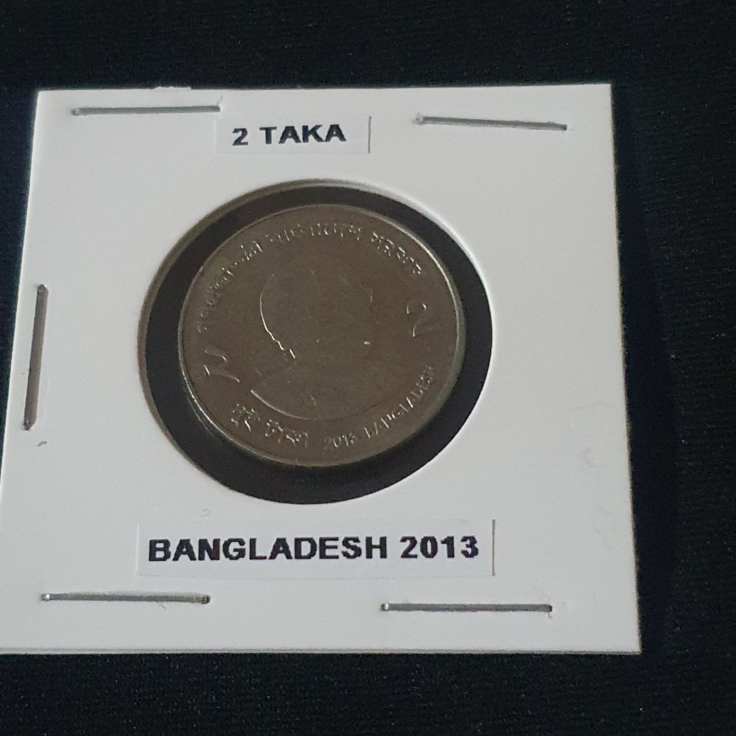 American Wheat Penny 1944 S