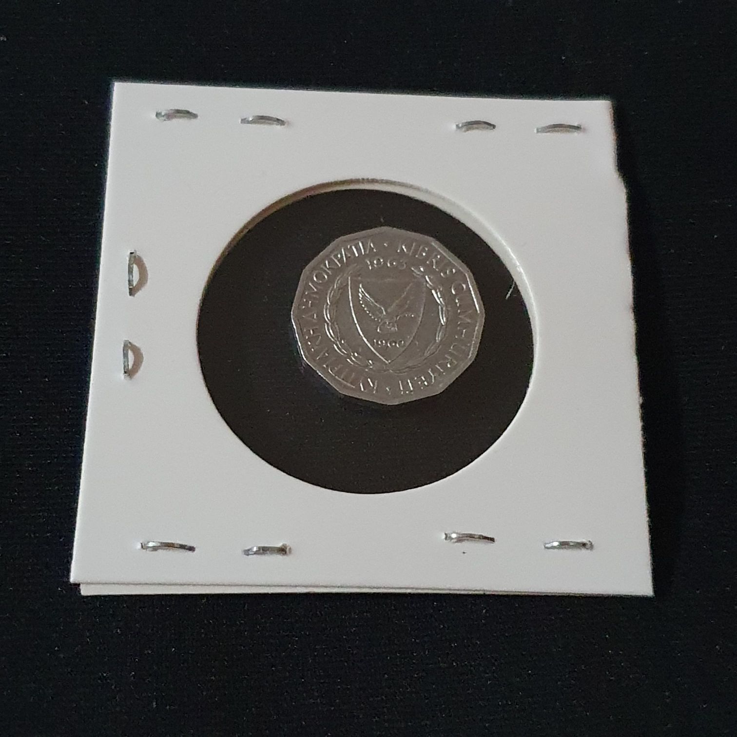 1 Mil  coin collectible - Main Image 2