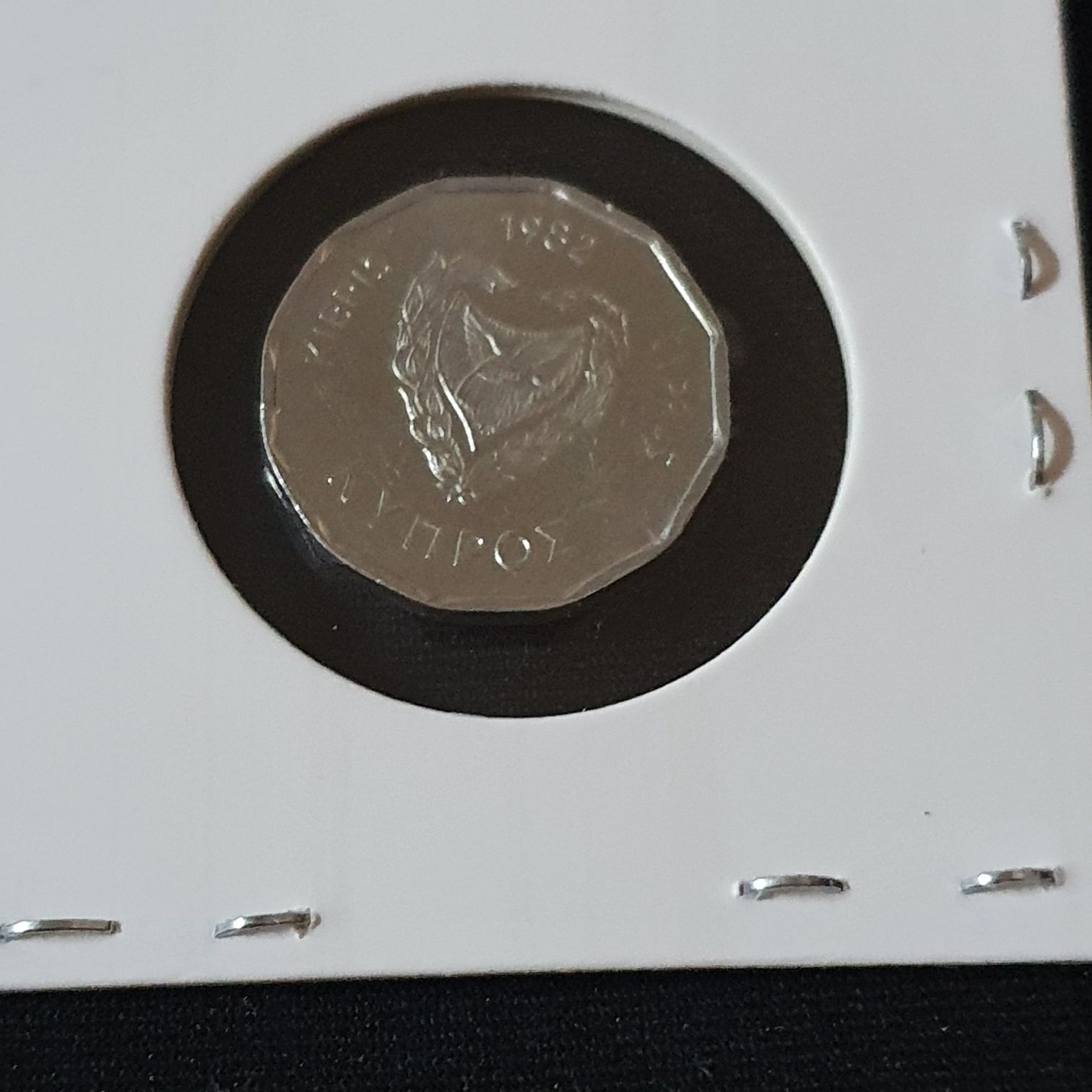 5 Mils  coin collectible - Main Image 2