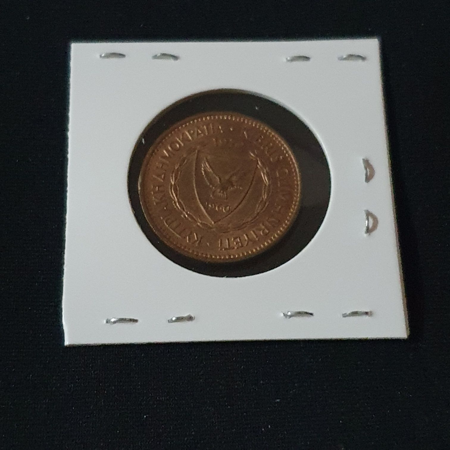 5 Mils  coin collectible - Main Image 2