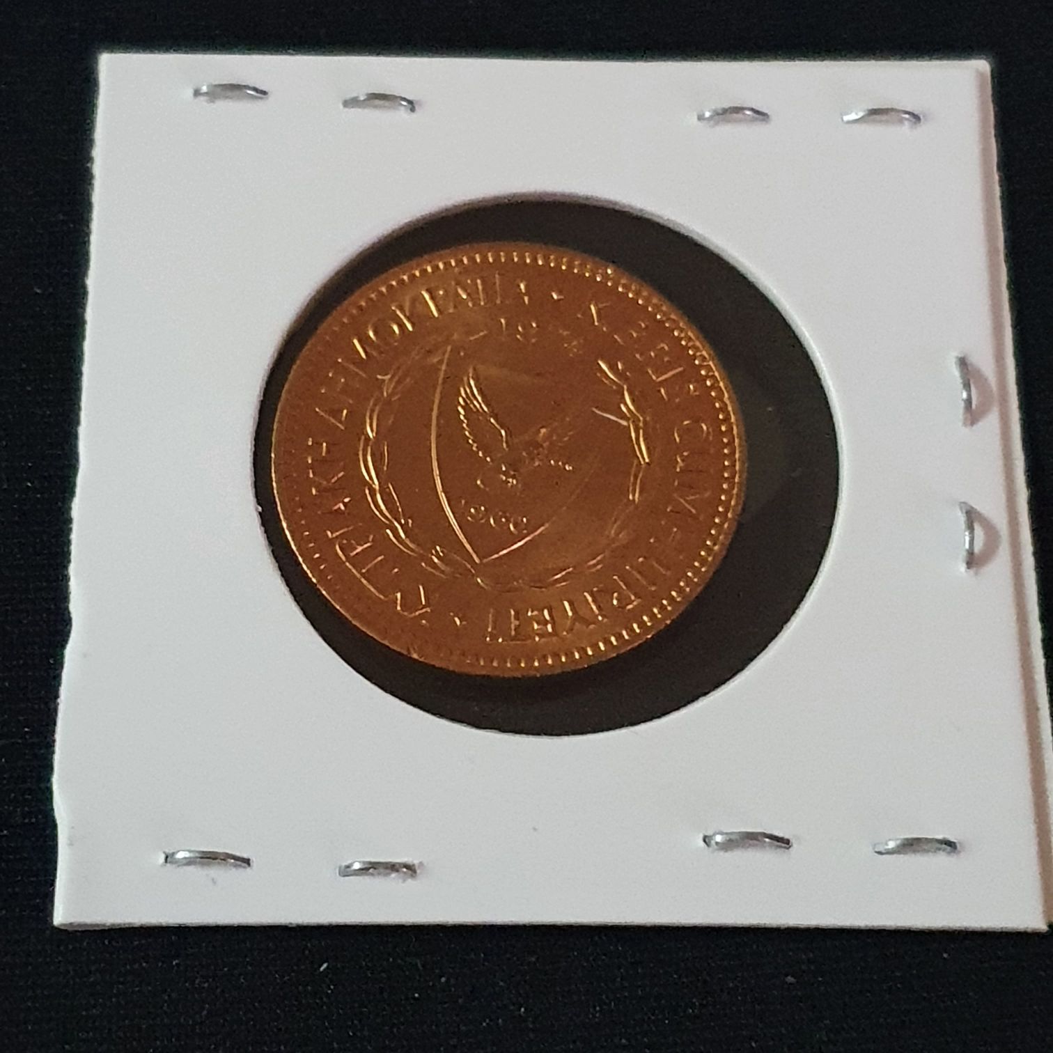 5 Mils  coin collectible - Main Image 2