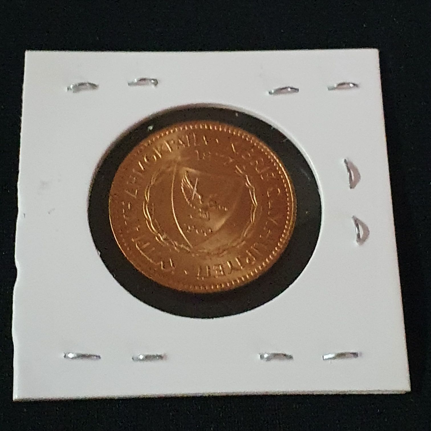 5 Mils  coin collectible - Main Image 2