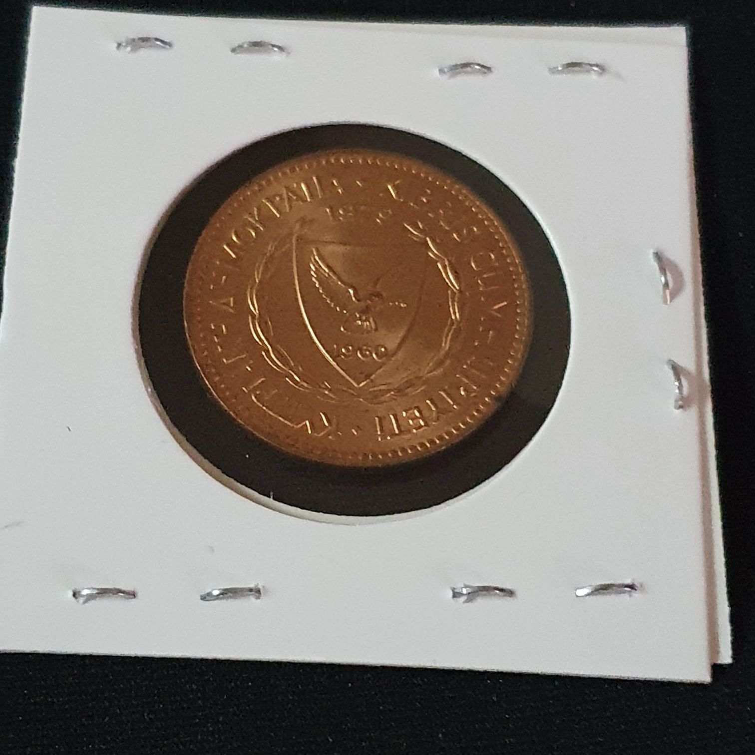 5 Mils  coin collectible - Main Image 2