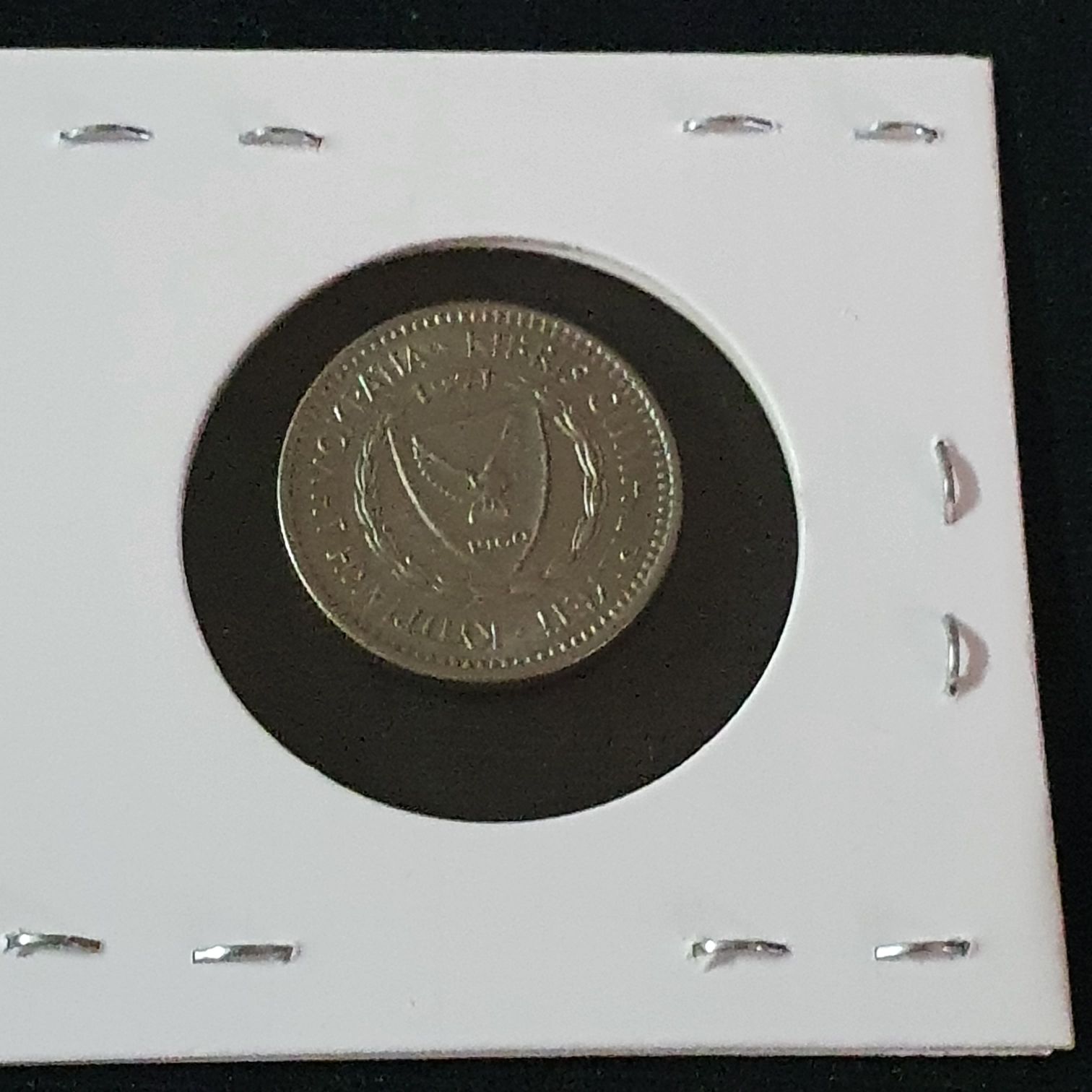 25 Mils  coin collectible - Main Image 2