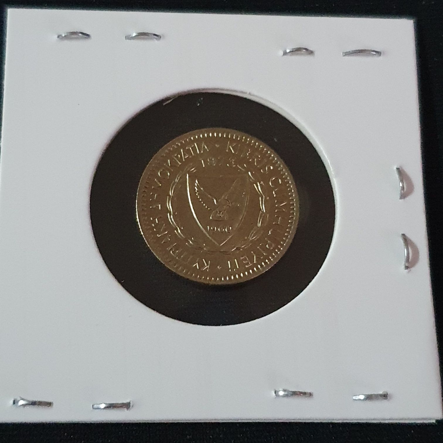 25 Mils  coin collectible - Main Image 2