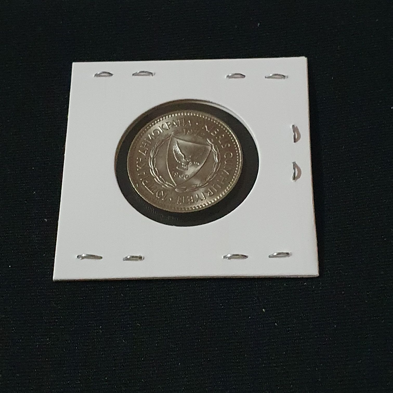 50 Mils  coin collectible - Main Image 2