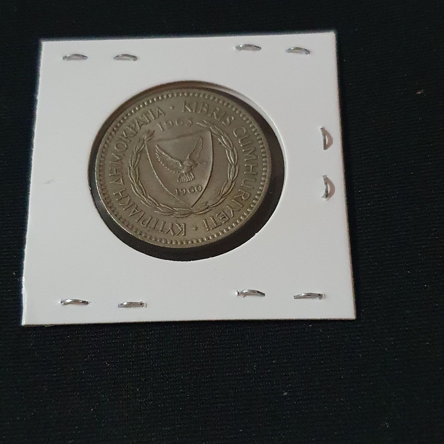 100 Mils  coin collectible - Main Image 2