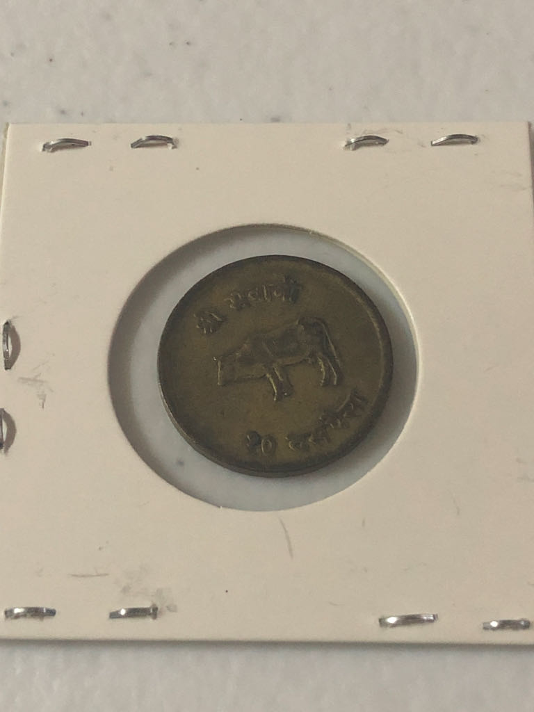10 Paisa  coin collectible - Main Image 2