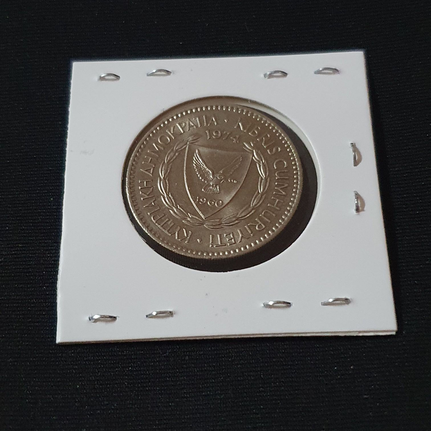 100 Mils  coin collectible - Main Image 2