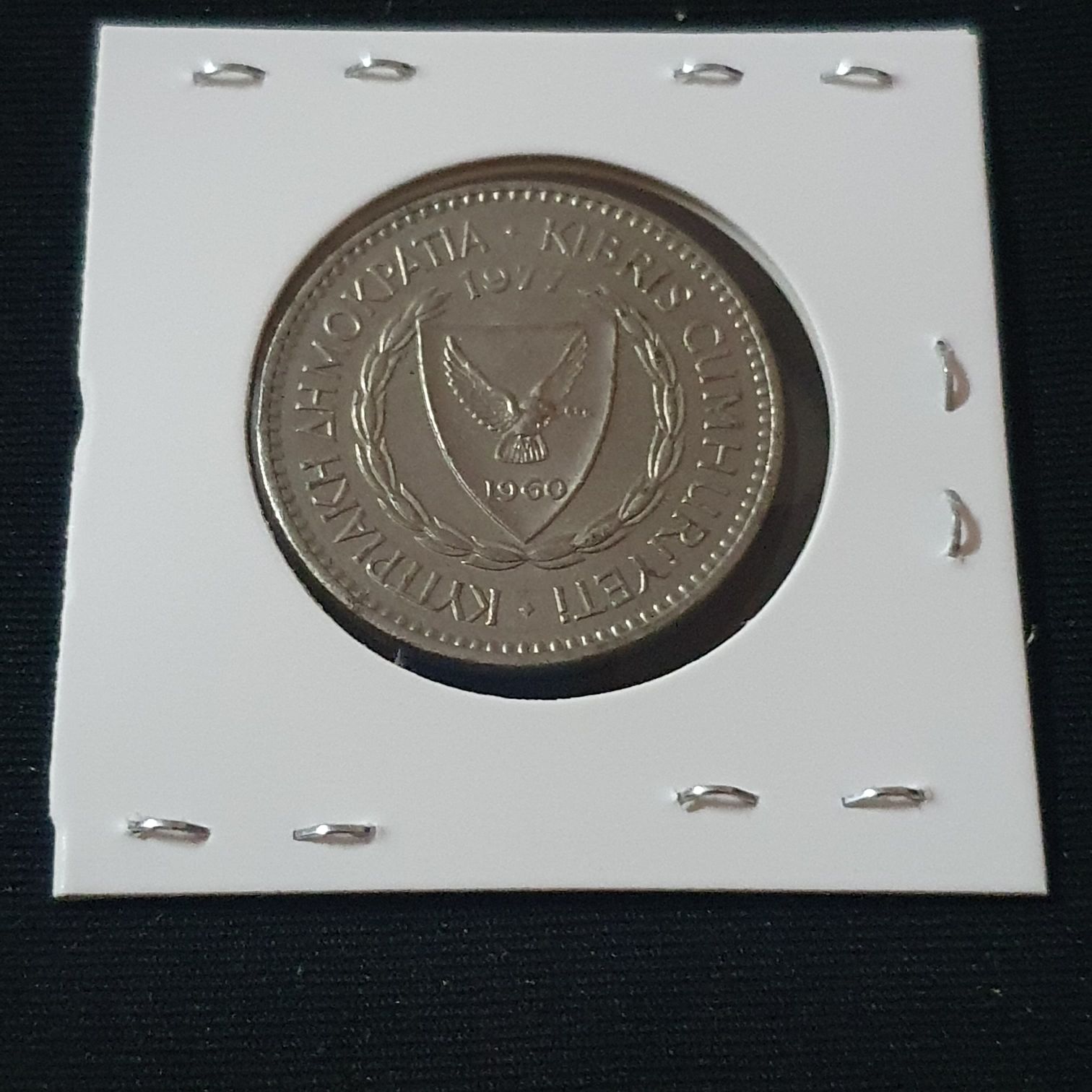 100 Mils  coin collectible - Main Image 2