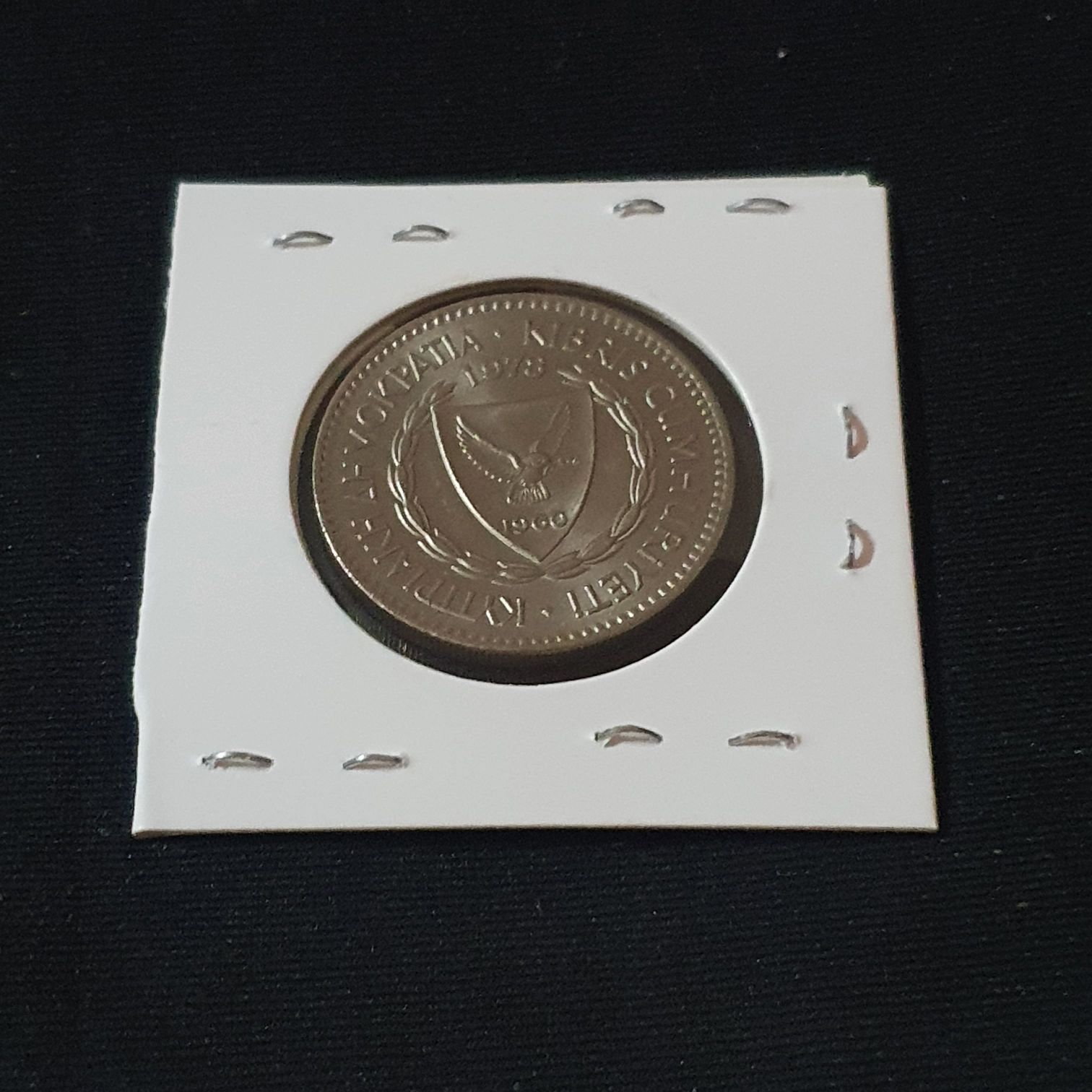 100 Mils  coin collectible - Main Image 2