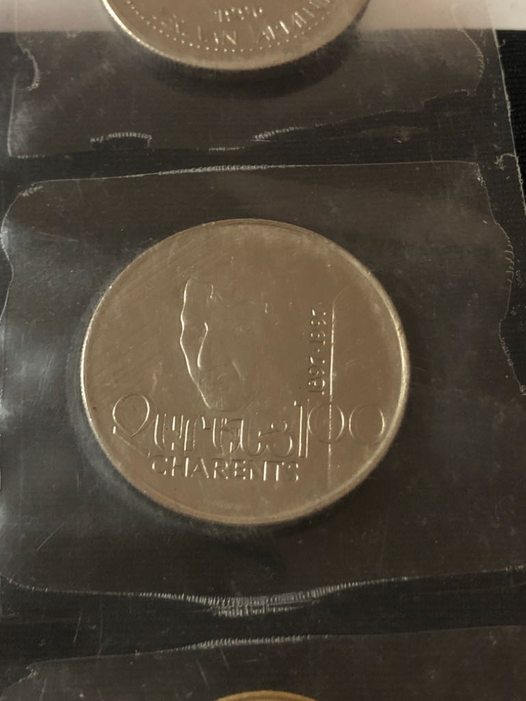 100 Dram  coin collectible - Main Image 2