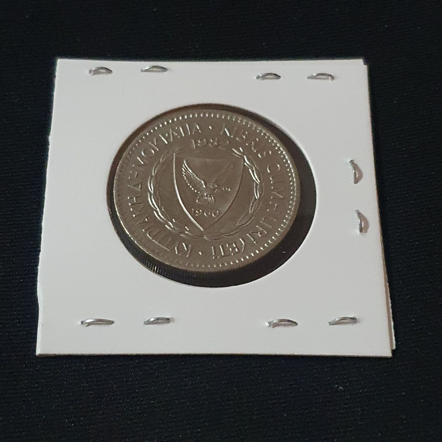 100 Mils  coin collectible - Main Image 2