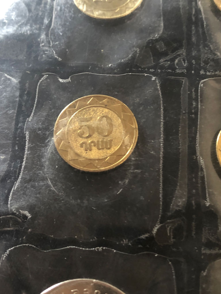 50 Dram  coin collectible - Main Image 1