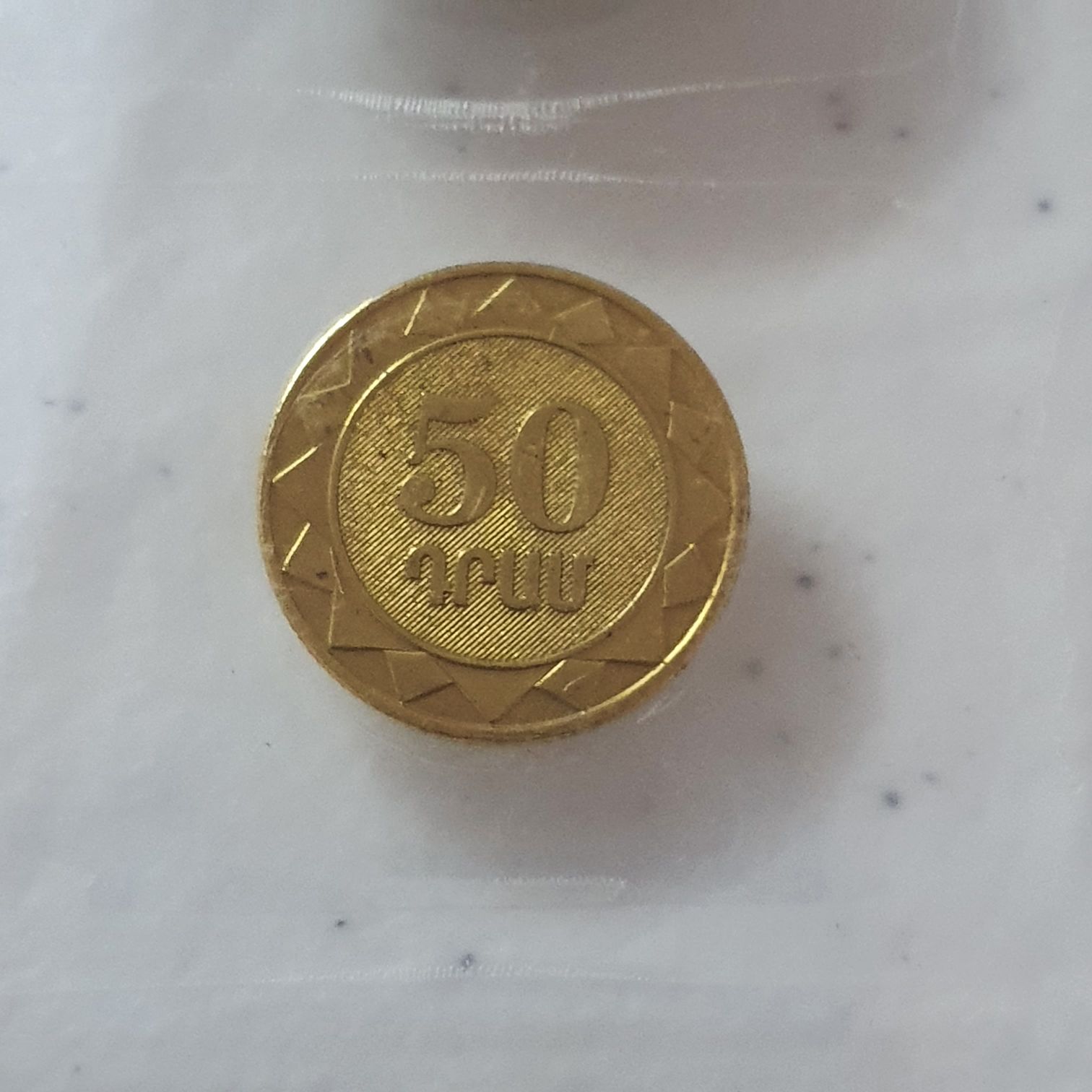 OGM - Don’t Tread on Me / Boston Tea Party