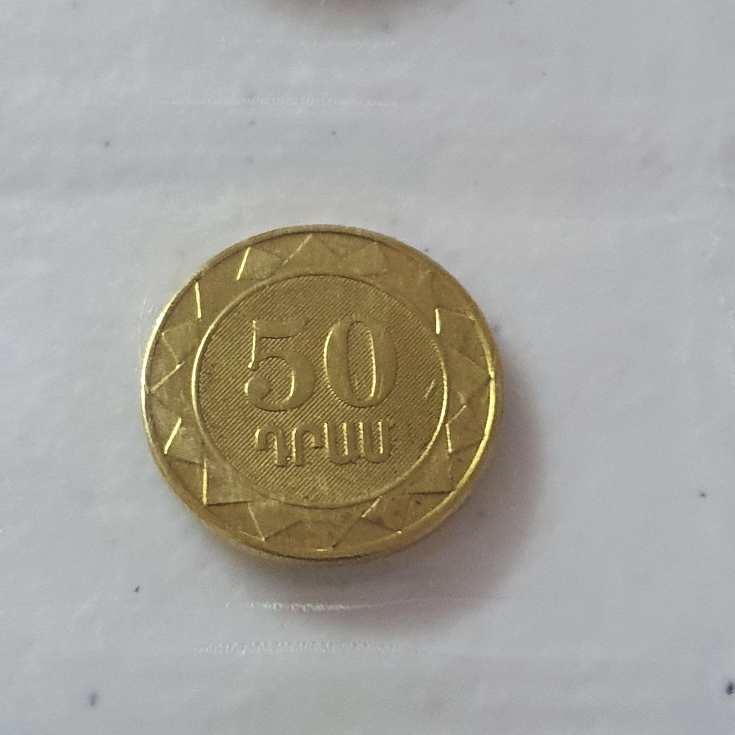 Musee Oceanographique