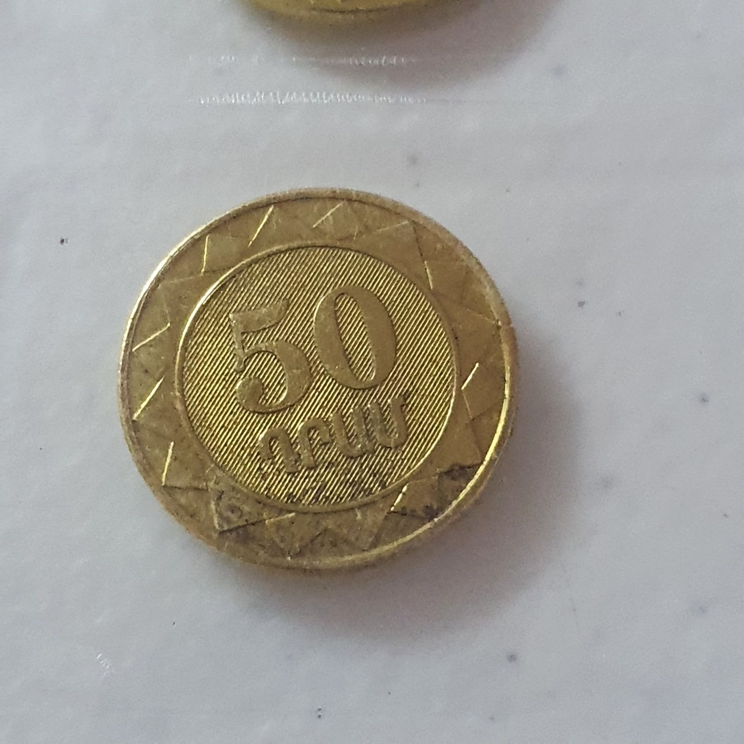 .5 Centavos De Euro