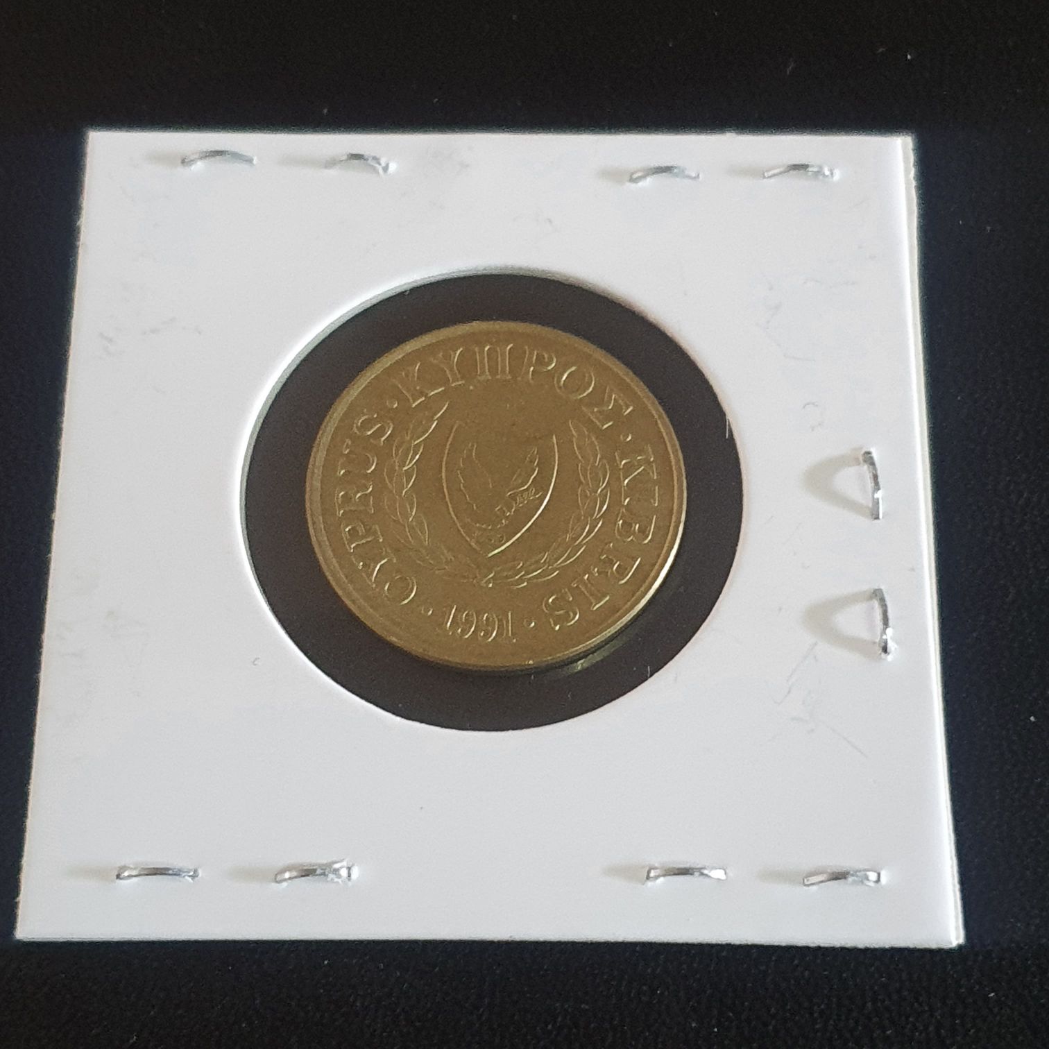 .05 Centavos  coin collectible - Main Image 2