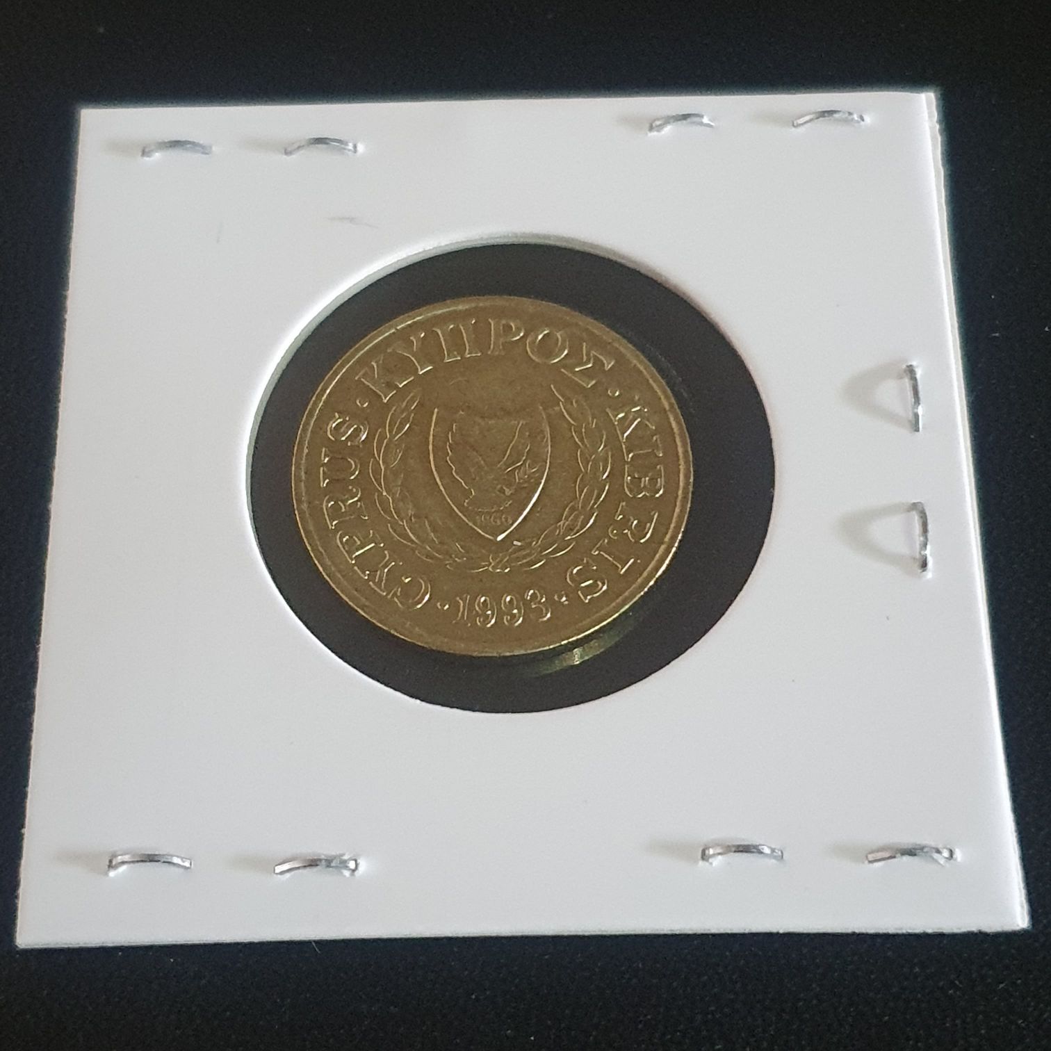 .05 Centavos  coin collectible - Main Image 2