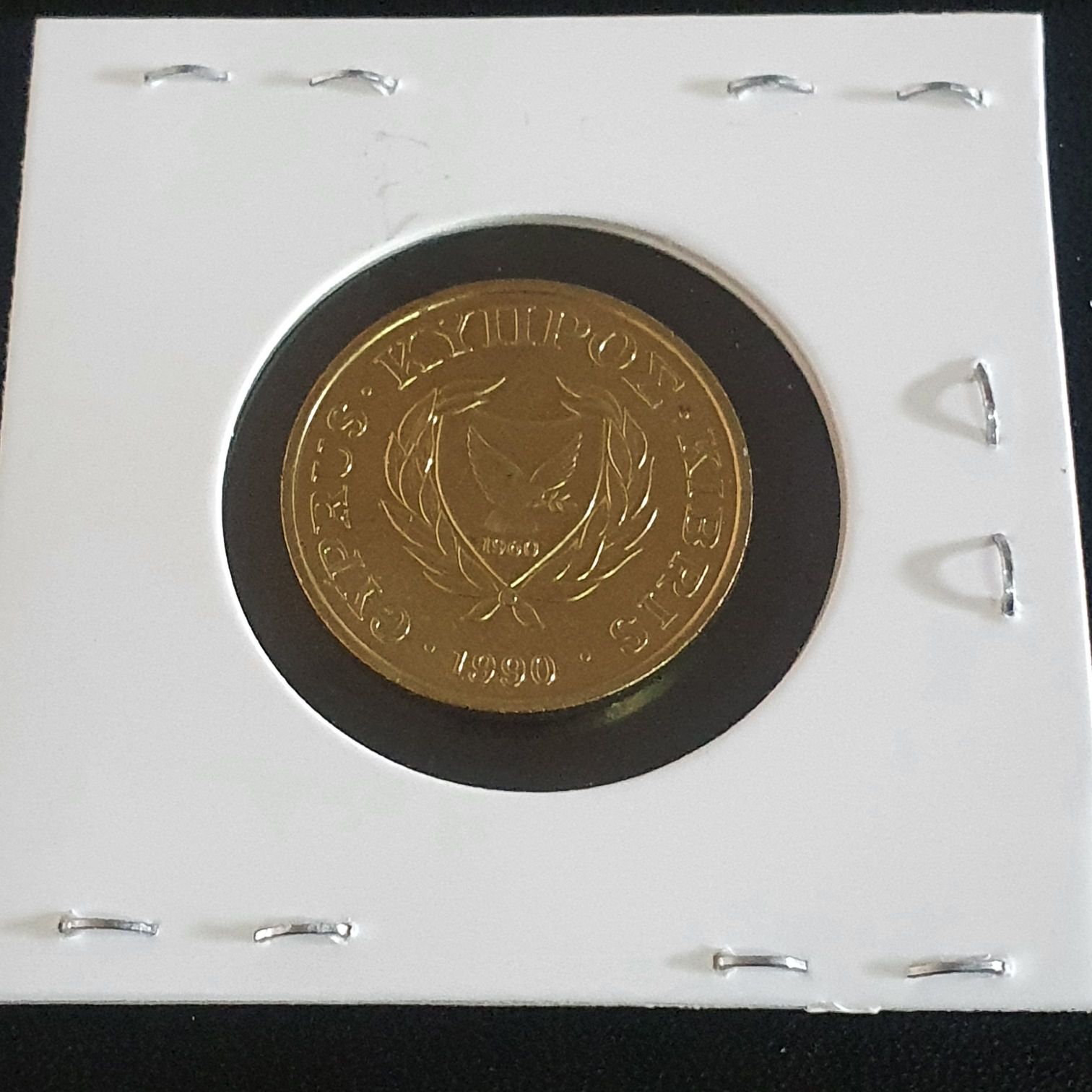 . 05 Centavos  coin collectible - Main Image 2