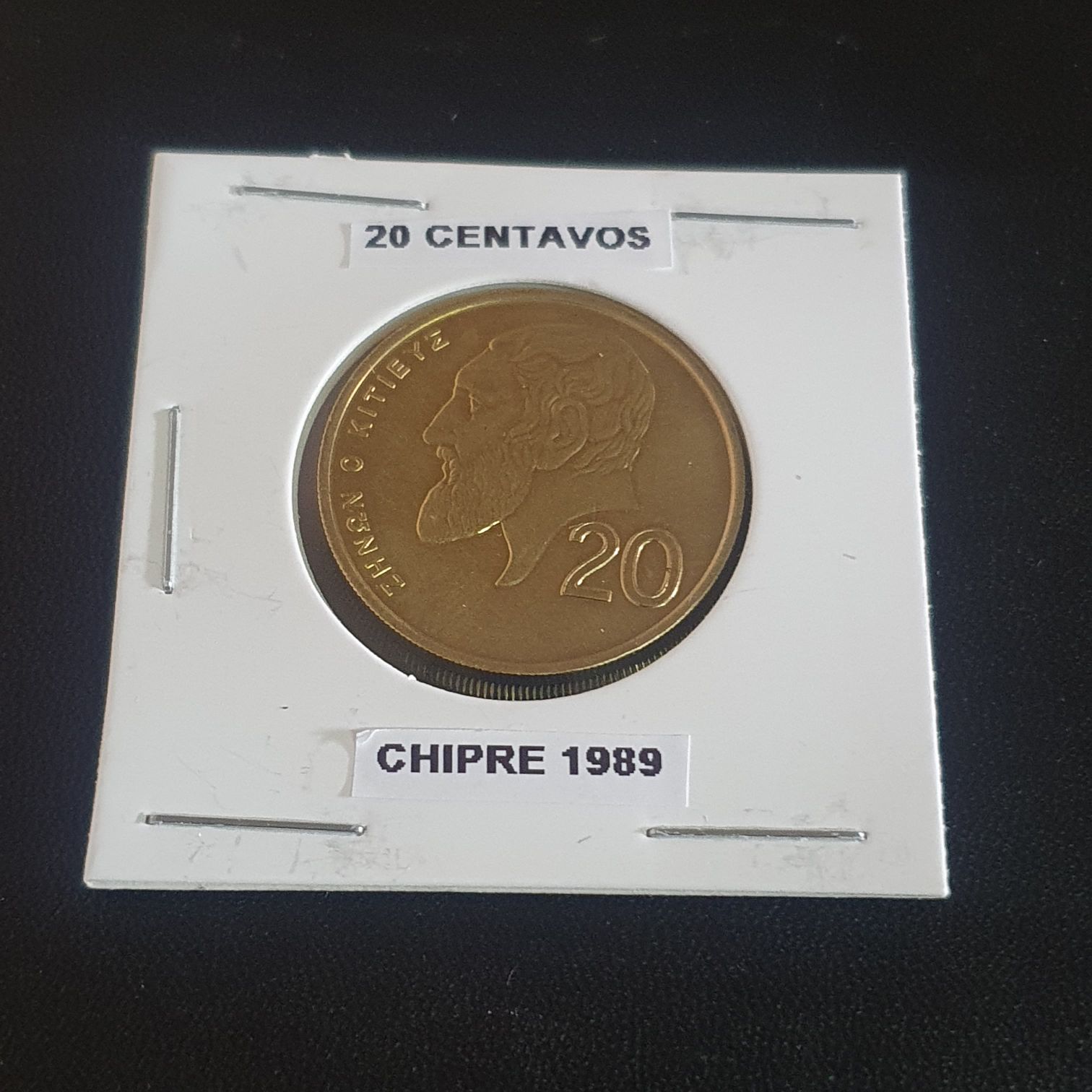 National Law Enforcement Officers Memorial