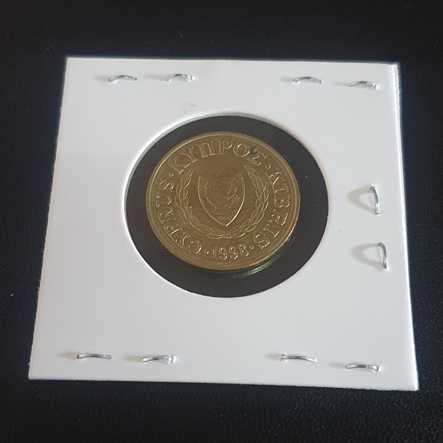 .05 Centavos  coin collectible - Main Image 2