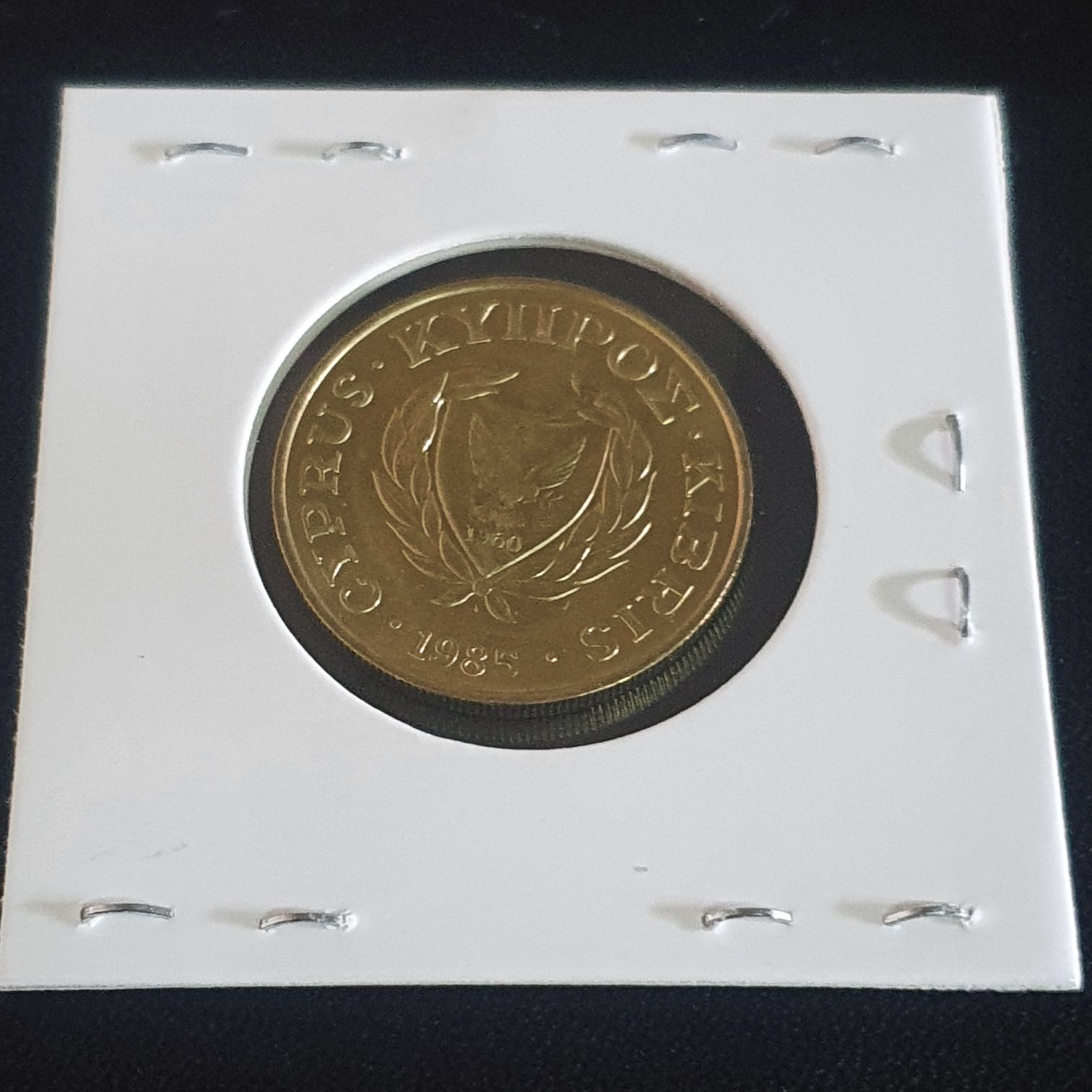 .10 Centavos  coin collectible - Main Image 2